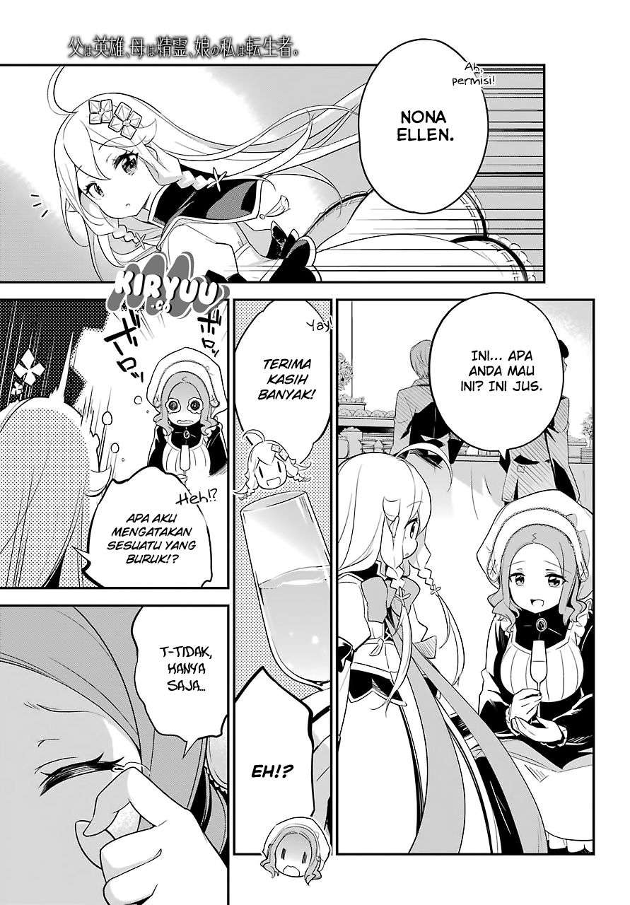 Dad Is a Hero, Mom Is a Spirit, I’m a Reincarnator Chapter 08 Image 24