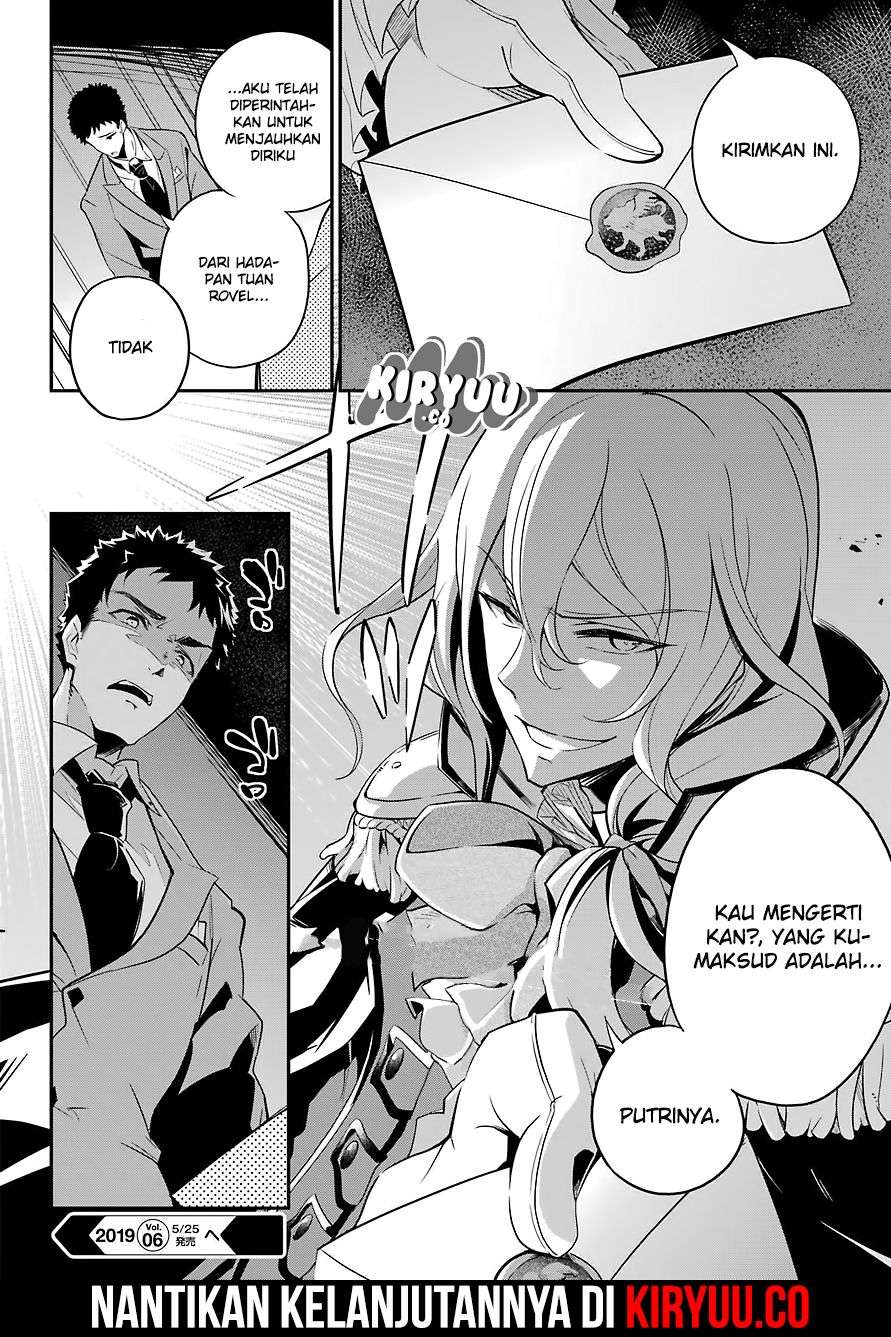 Dad Is a Hero, Mom Is a Spirit, I’m a Reincarnator Chapter 08 Image 29