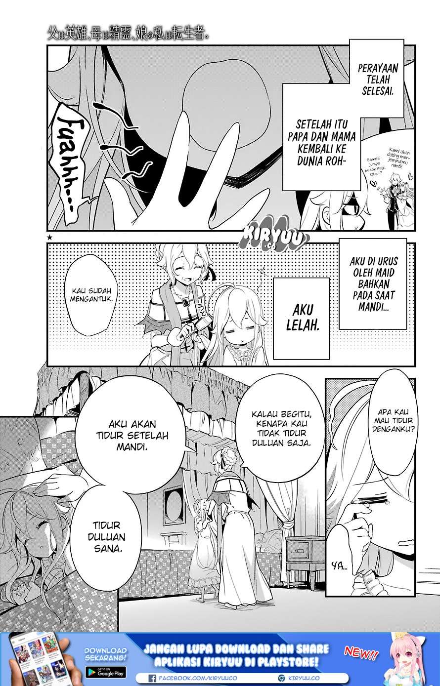 Dad Is a Hero, Mom Is a Spirit, I’m a Reincarnator Chapter 09 Image 2