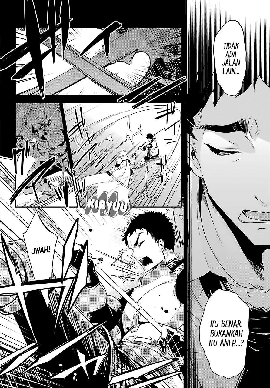 Dad Is a Hero, Mom Is a Spirit, I’m a Reincarnator Chapter 09 Image 8