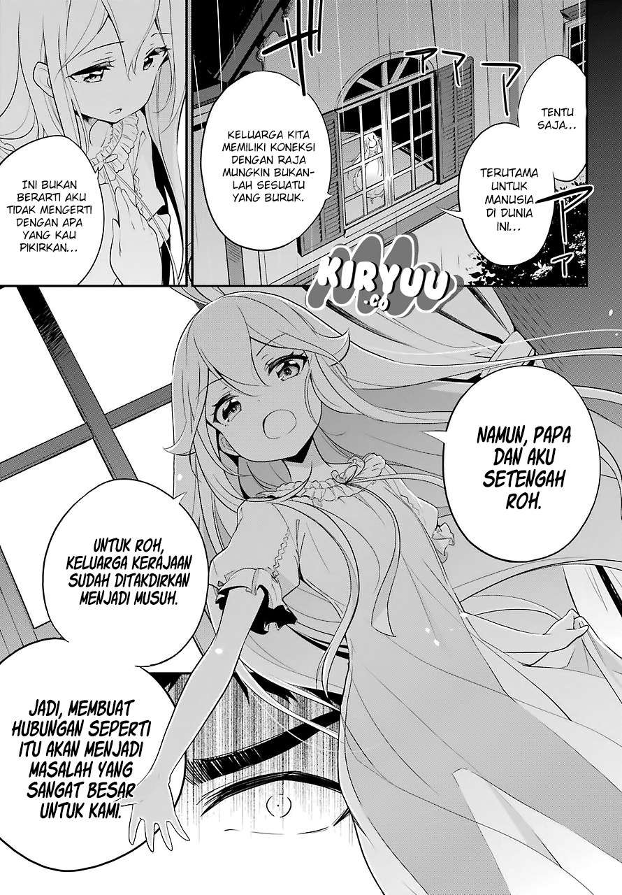 Dad Is a Hero, Mom Is a Spirit, I’m a Reincarnator Chapter 09 Image 14
