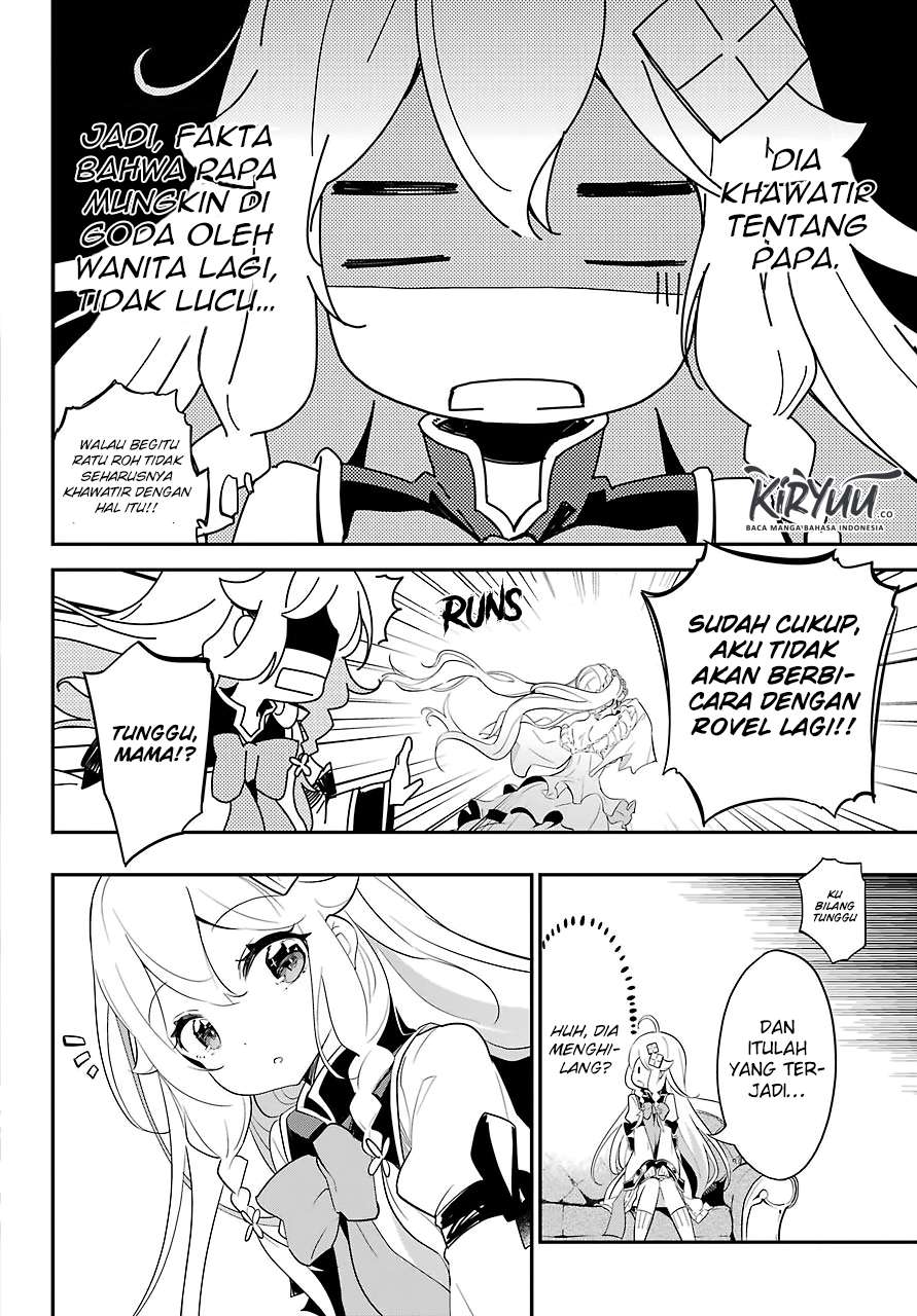 Dad Is a Hero, Mom Is a Spirit, I’m a Reincarnator Chapter 11 Image 26