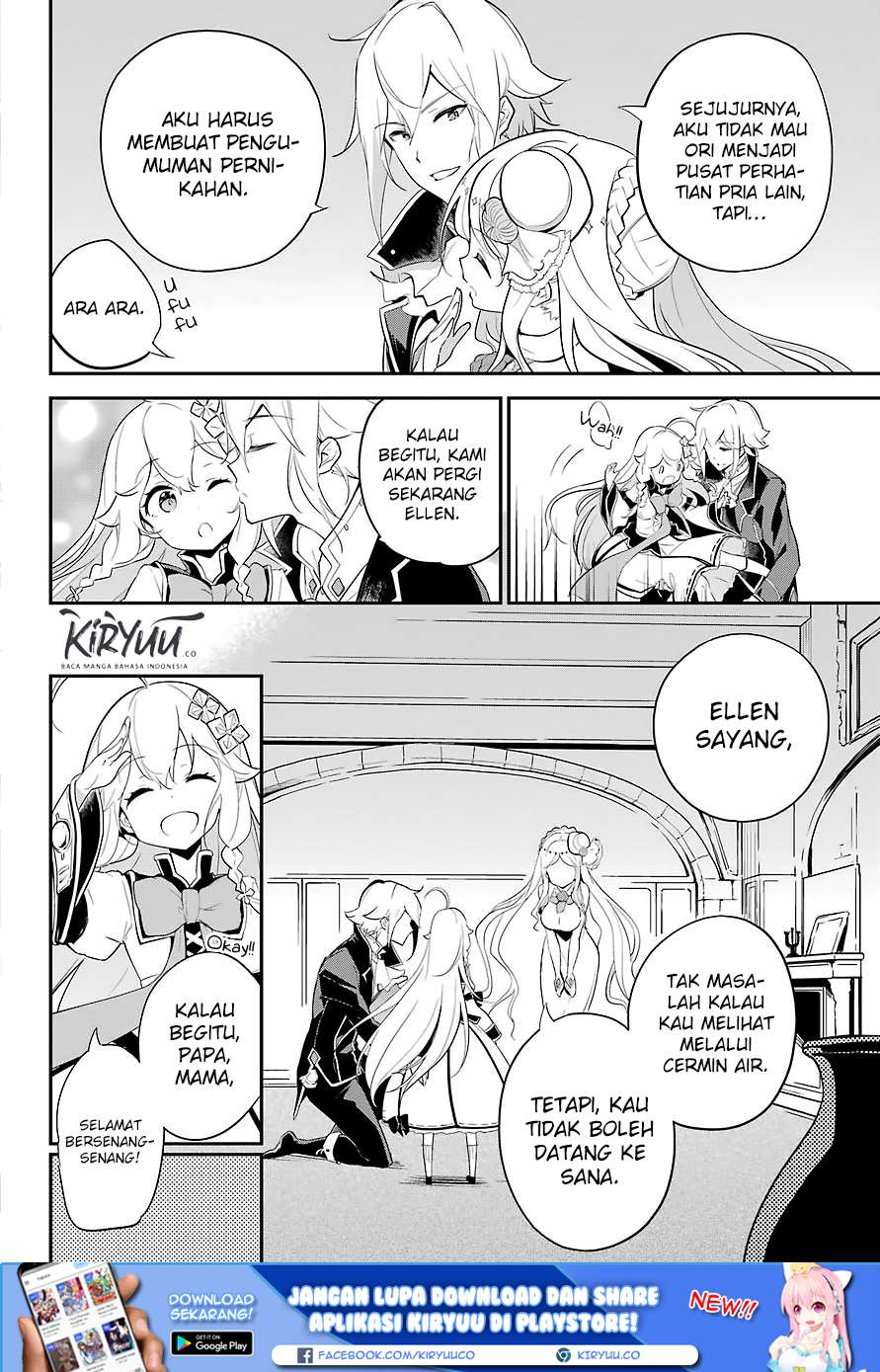 Dad Is a Hero, Mom Is a Spirit, I’m a Reincarnator Chapter 12 Image 3