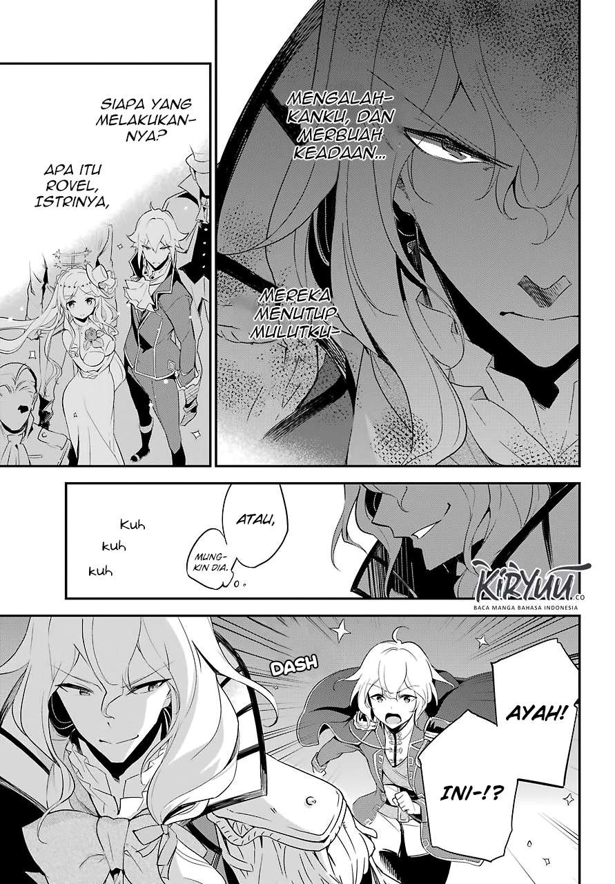 Dad Is a Hero, Mom Is a Spirit, I’m a Reincarnator Chapter 12 Image 25