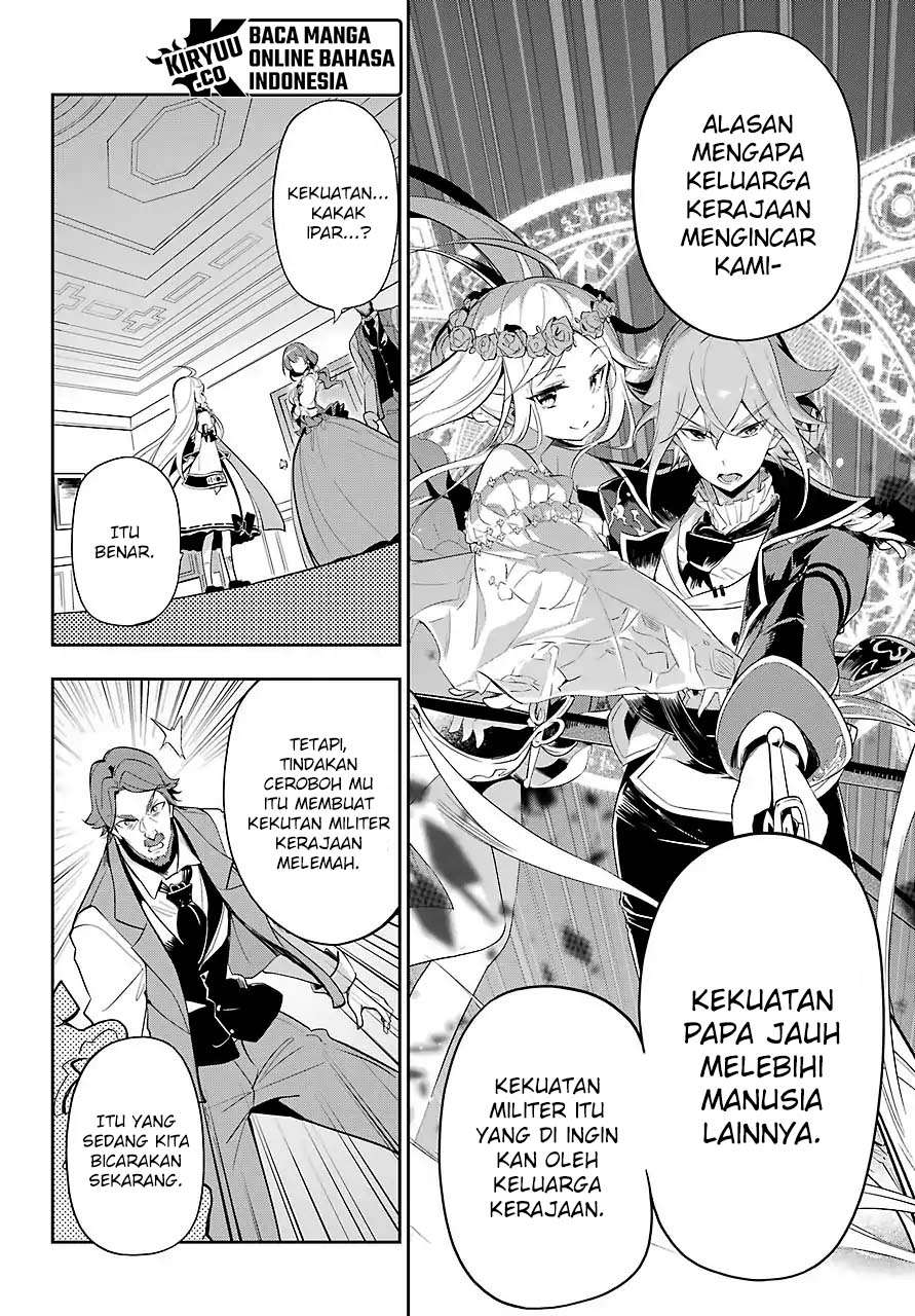 Dad Is a Hero, Mom Is a Spirit, I’m a Reincarnator Chapter 15 Image 9