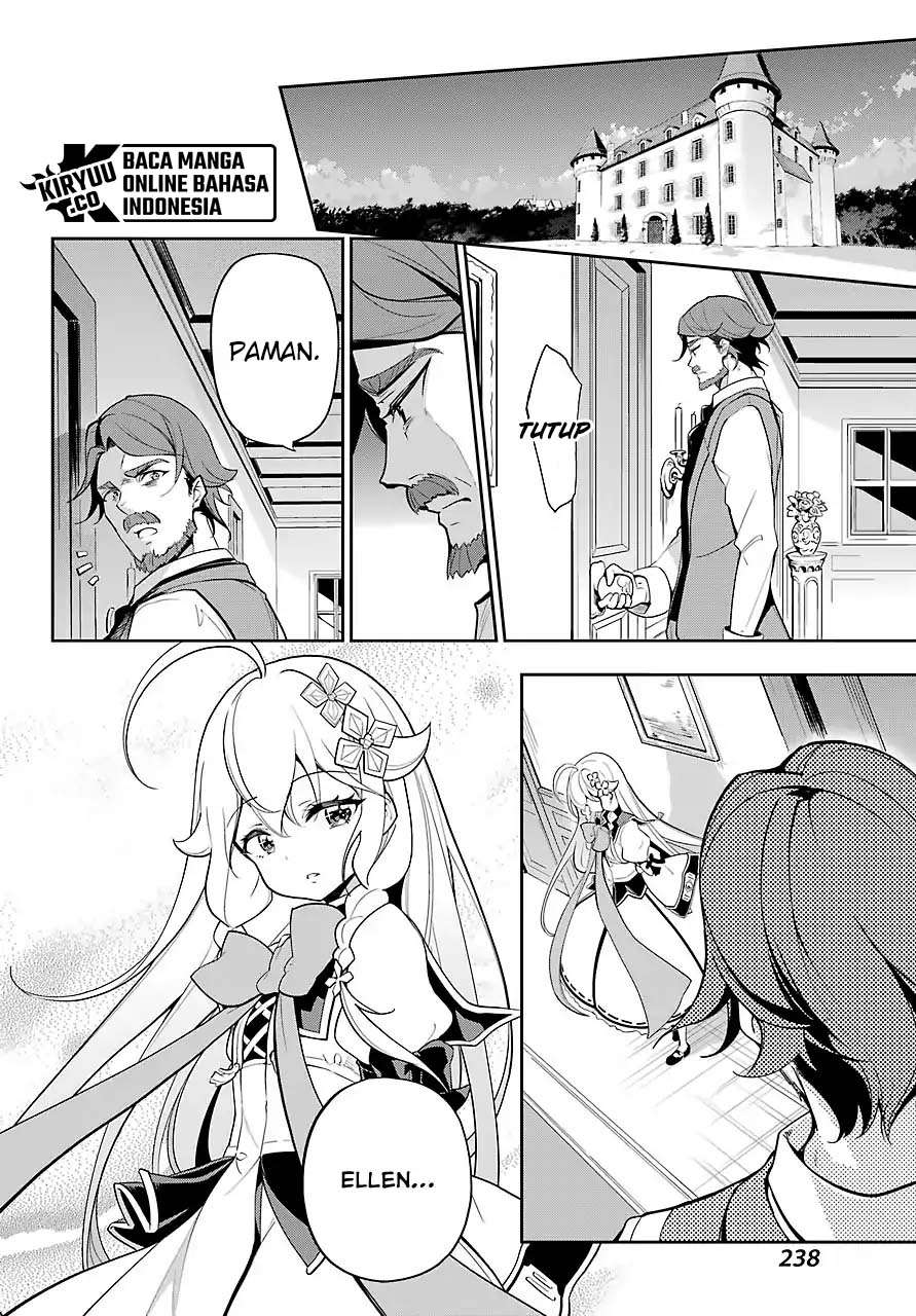 Dad Is a Hero, Mom Is a Spirit, I’m a Reincarnator Chapter 15 Image 16