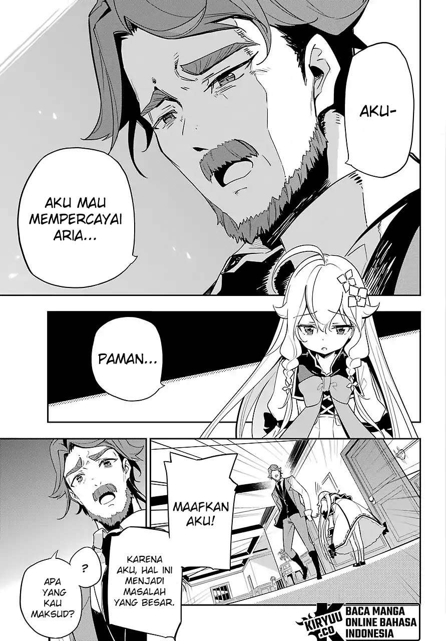 Dad Is a Hero, Mom Is a Spirit, I’m a Reincarnator Chapter 15 Image 19