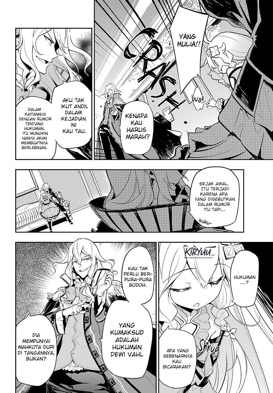 Dad Is a Hero, Mom Is a Spirit, I’m a Reincarnator Chapter 16 Image 19