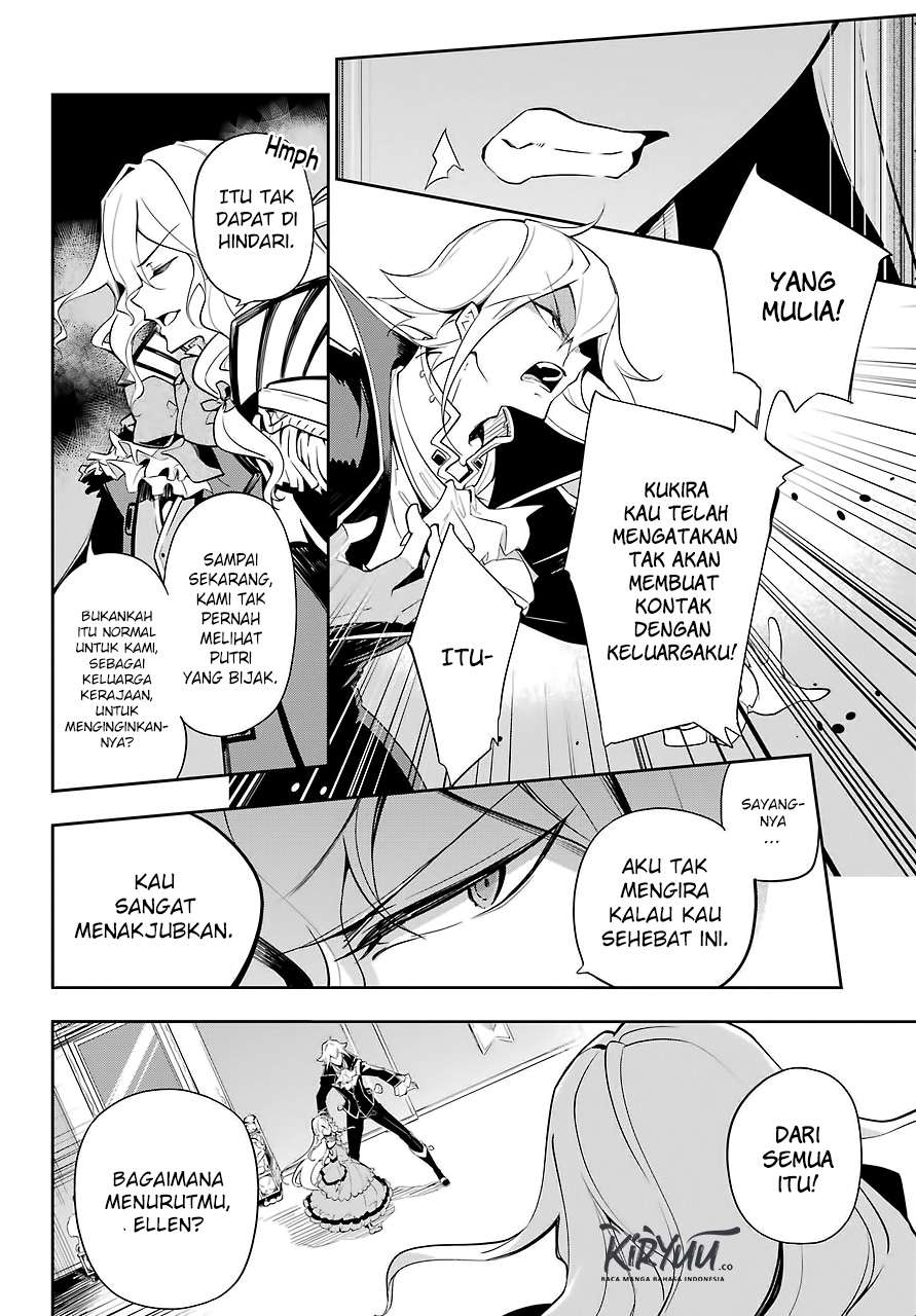 Dad Is a Hero, Mom Is a Spirit, I’m a Reincarnator Chapter 17 Image 3