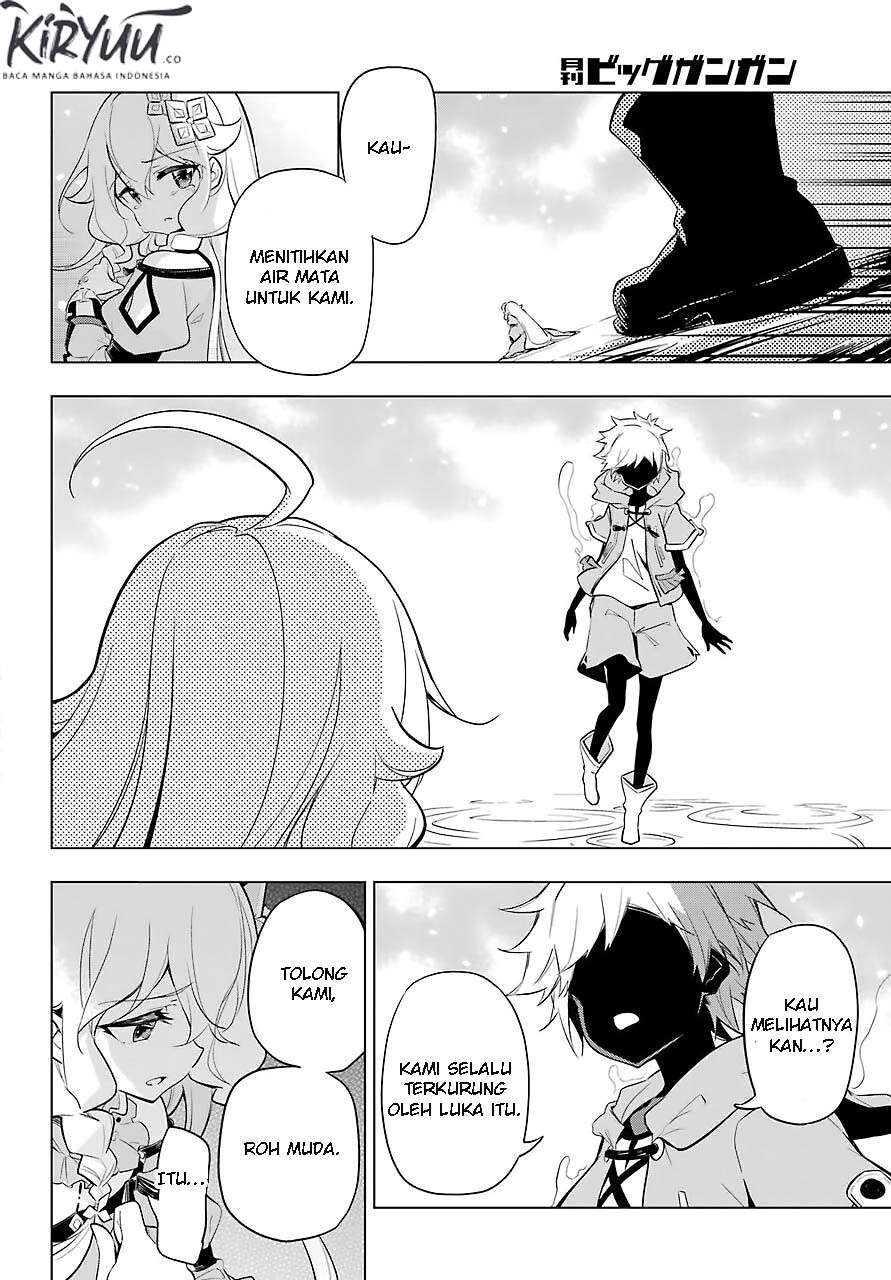 Dad Is a Hero, Mom Is a Spirit, I’m a Reincarnator Chapter 18 Image 9