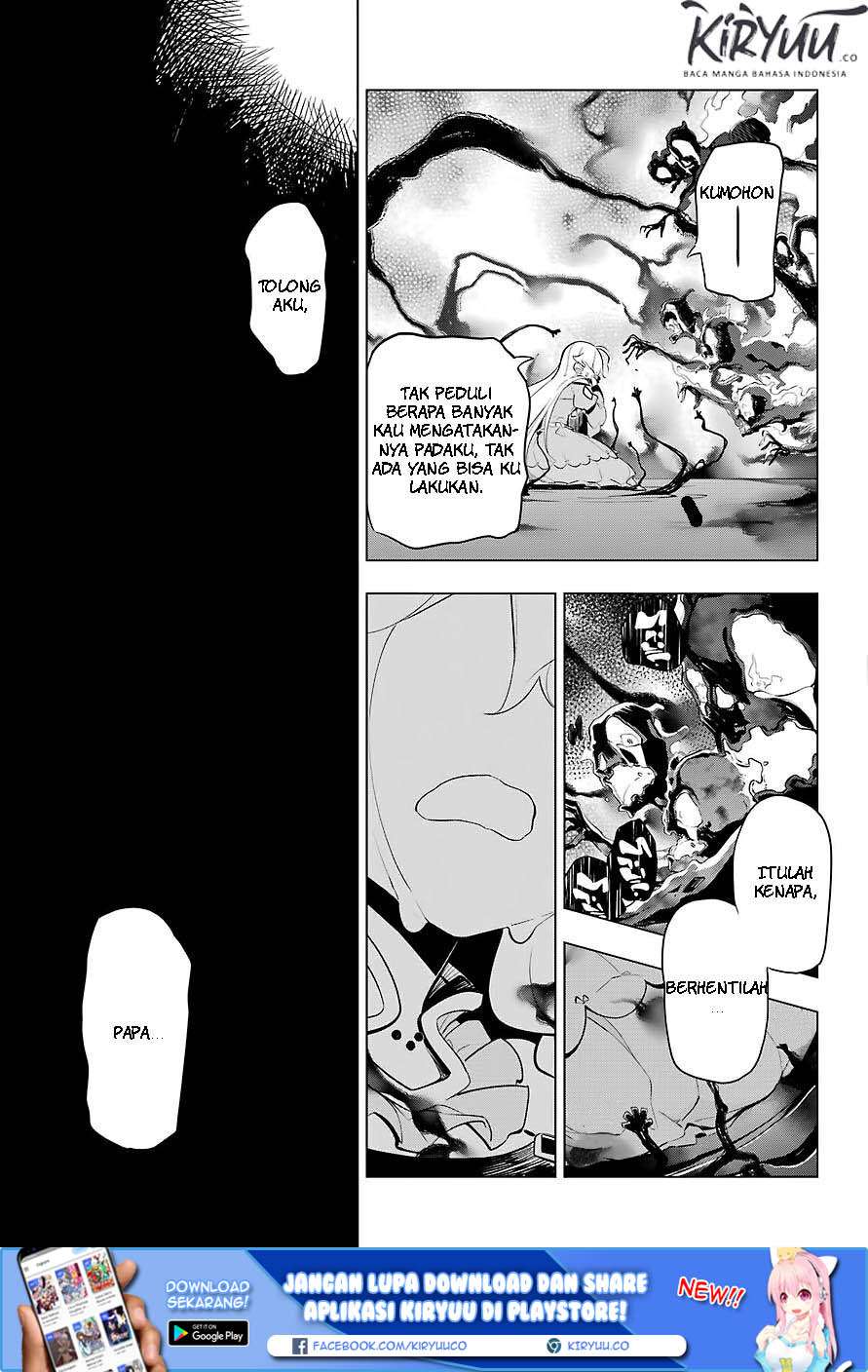 Dad Is a Hero, Mom Is a Spirit, I’m a Reincarnator Chapter 18 Image 13