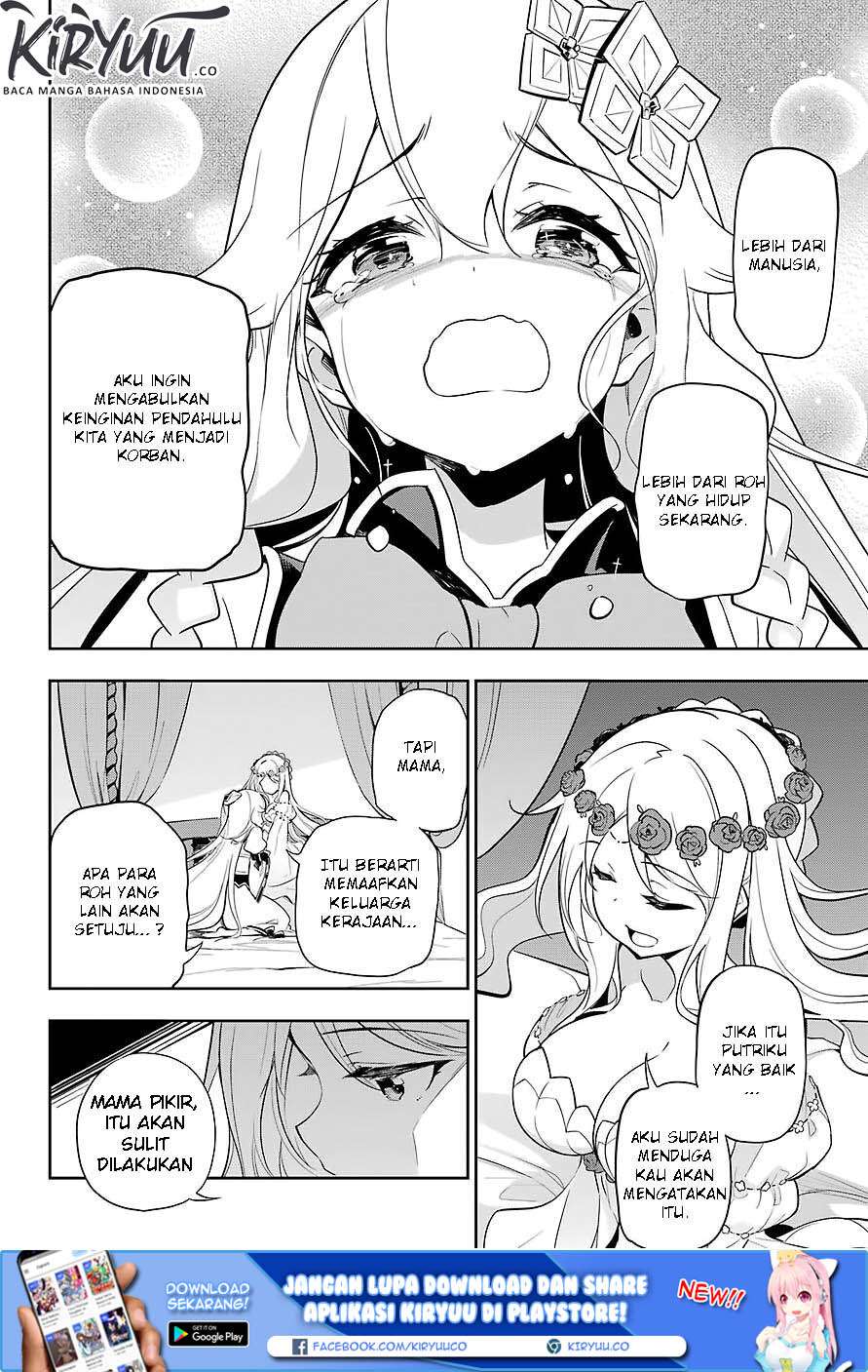 Dad Is a Hero, Mom Is a Spirit, I’m a Reincarnator Chapter 19 Image 26