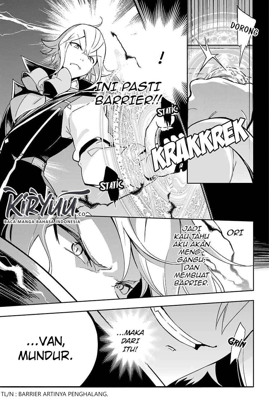 Dad Is a Hero, Mom Is a Spirit, I’m a Reincarnator Chapter 22 Image 4