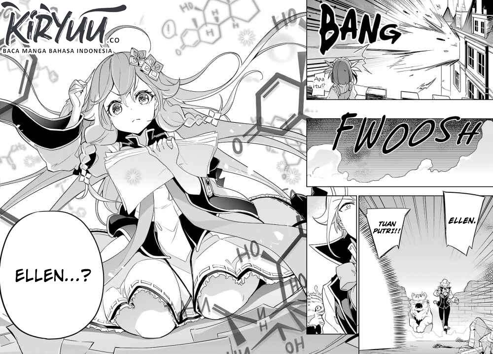 Dad Is a Hero, Mom Is a Spirit, I’m a Reincarnator Chapter 22 Image 7
