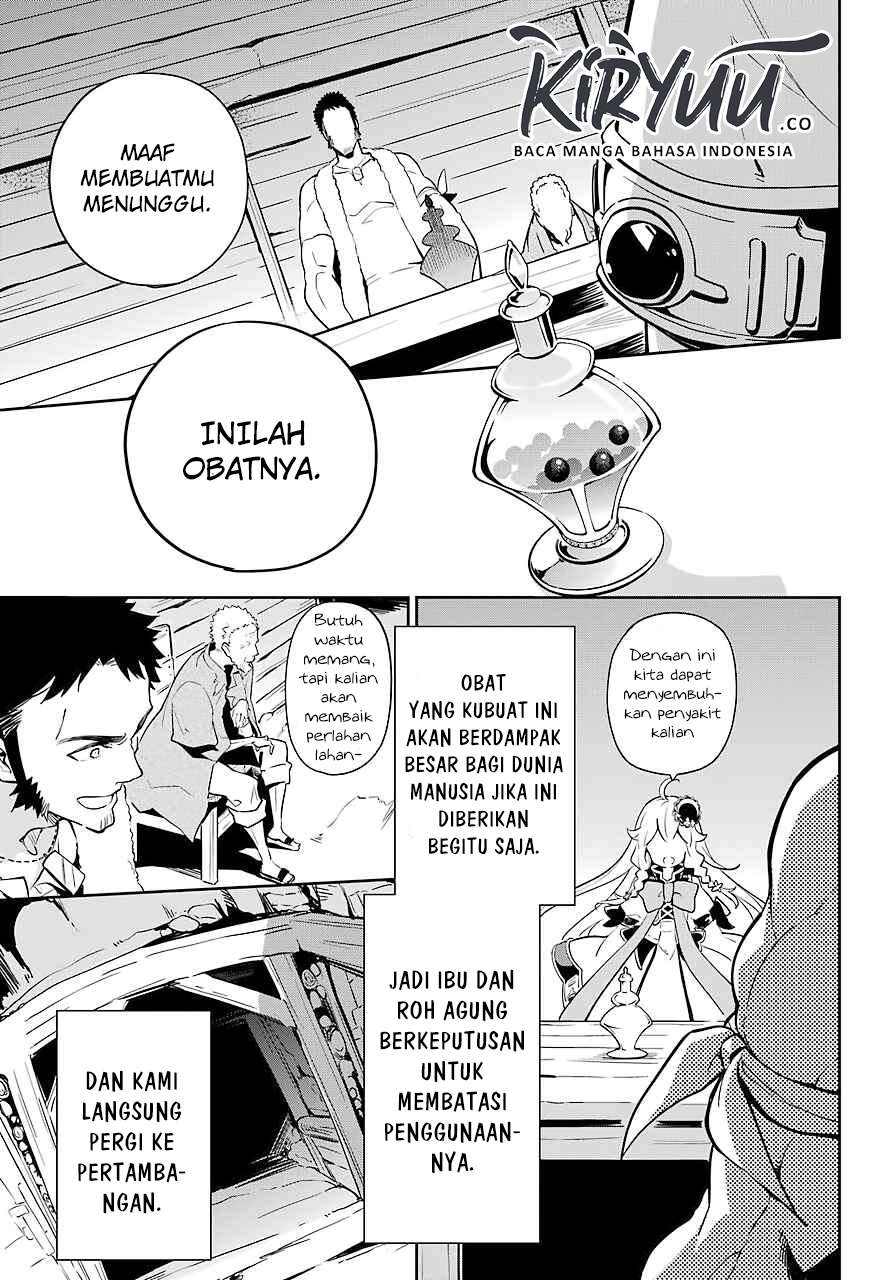 Dad Is a Hero, Mom Is a Spirit, I’m a Reincarnator Chapter 22 Image 19