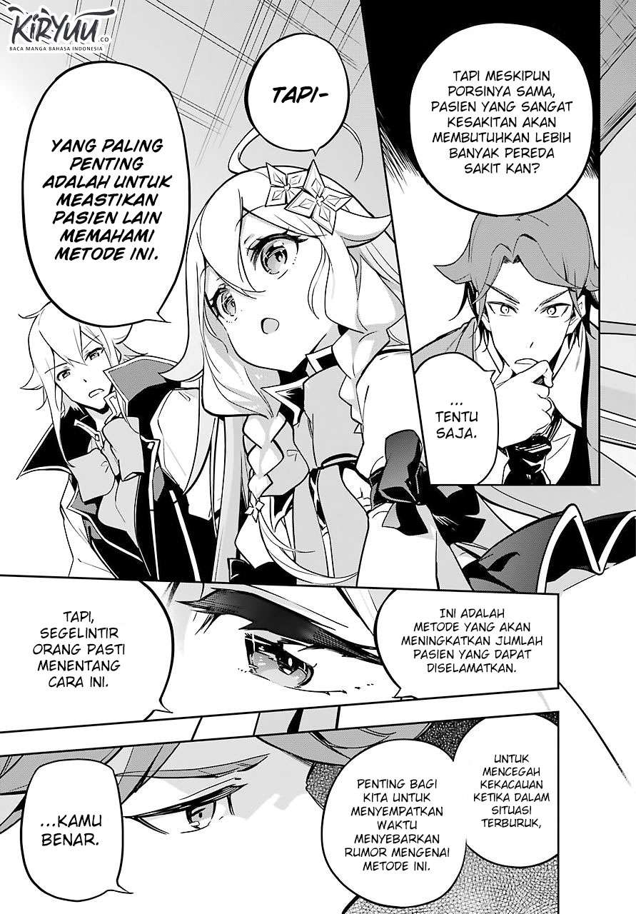 Dad Is a Hero, Mom Is a Spirit, I’m a Reincarnator Chapter 25 Image 8
