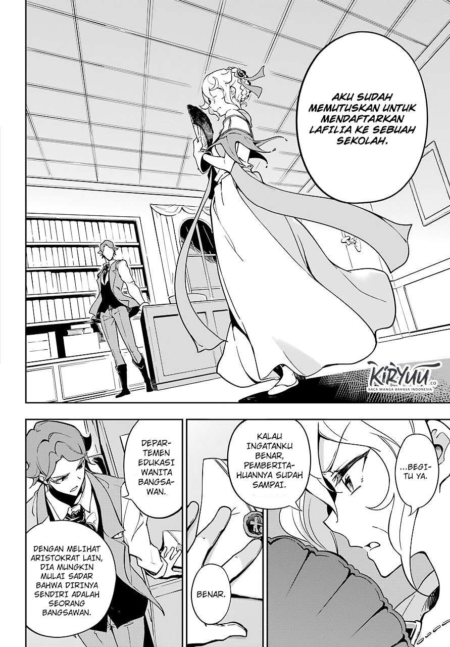 Dad Is a Hero, Mom Is a Spirit, I’m a Reincarnator Chapter 26 Image 26