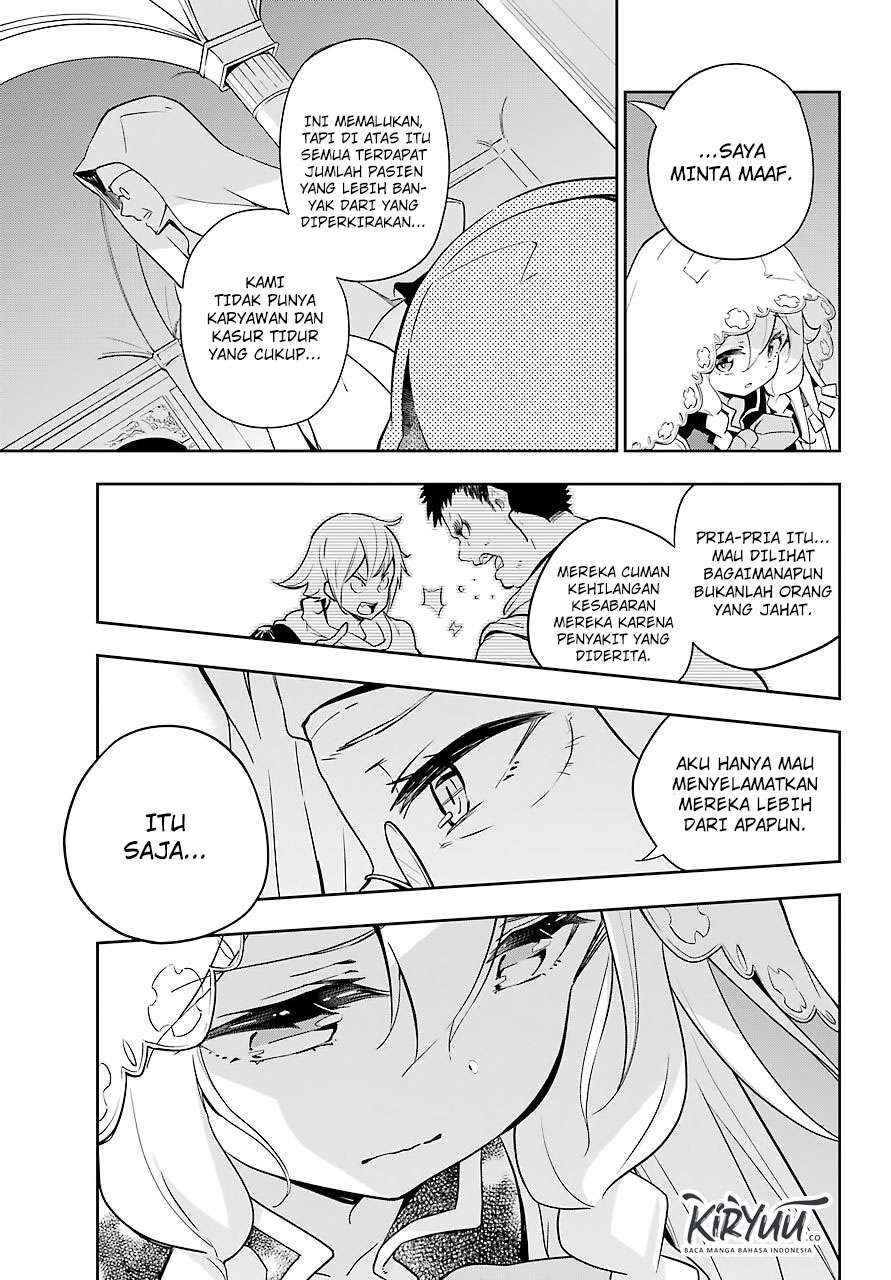 Dad Is a Hero, Mom Is a Spirit, I’m a Reincarnator Chapter 27 Image 6