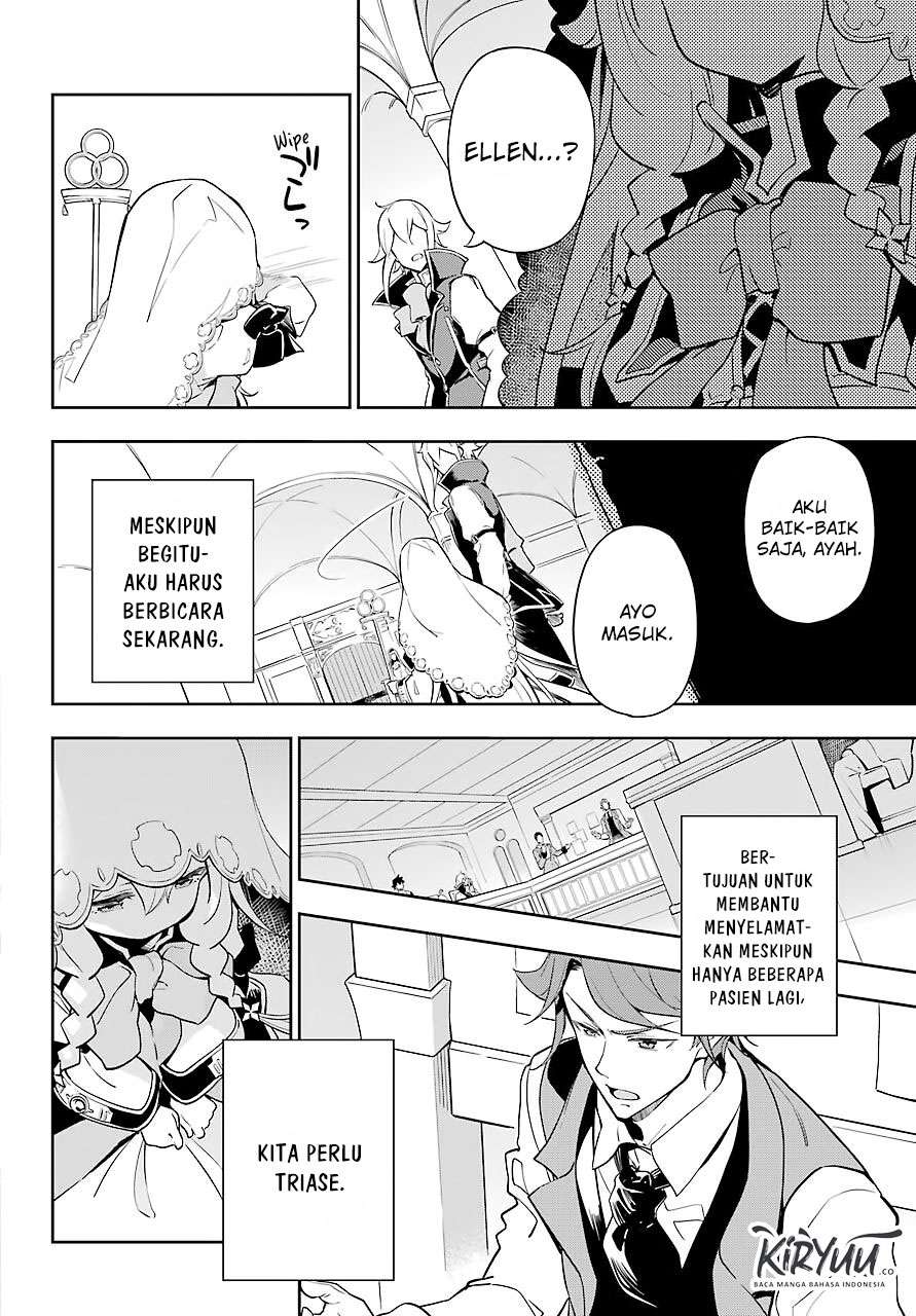 Dad Is a Hero, Mom Is a Spirit, I’m a Reincarnator Chapter 27 Image 7