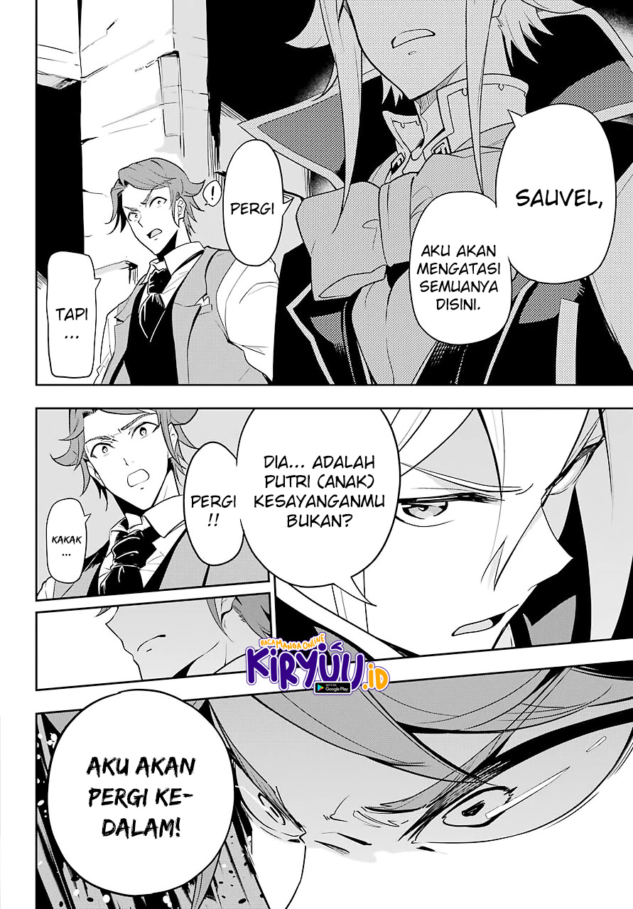 Dad Is a Hero, Mom Is a Spirit, I’m a Reincarnator Chapter 30 Fix Image 6