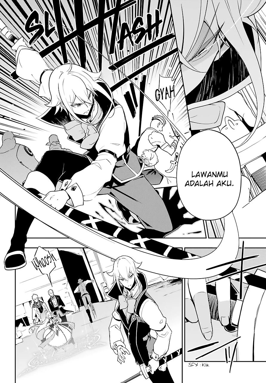 Dad Is a Hero, Mom Is a Spirit, I’m a Reincarnator Chapter 30 Fix Image 8