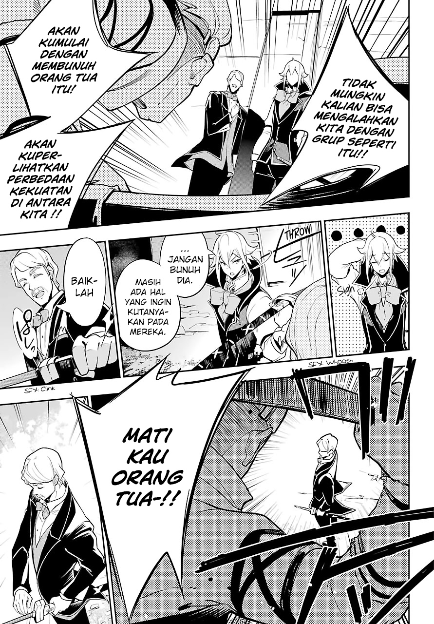 Dad Is a Hero, Mom Is a Spirit, I’m a Reincarnator Chapter 30 Fix Image 11