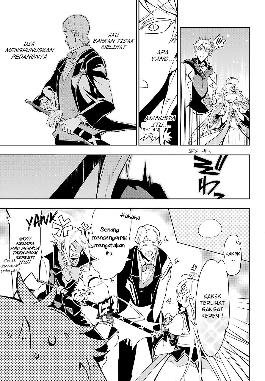 Dad Is a Hero, Mom Is a Spirit, I’m a Reincarnator Chapter 30 Fix Image 13