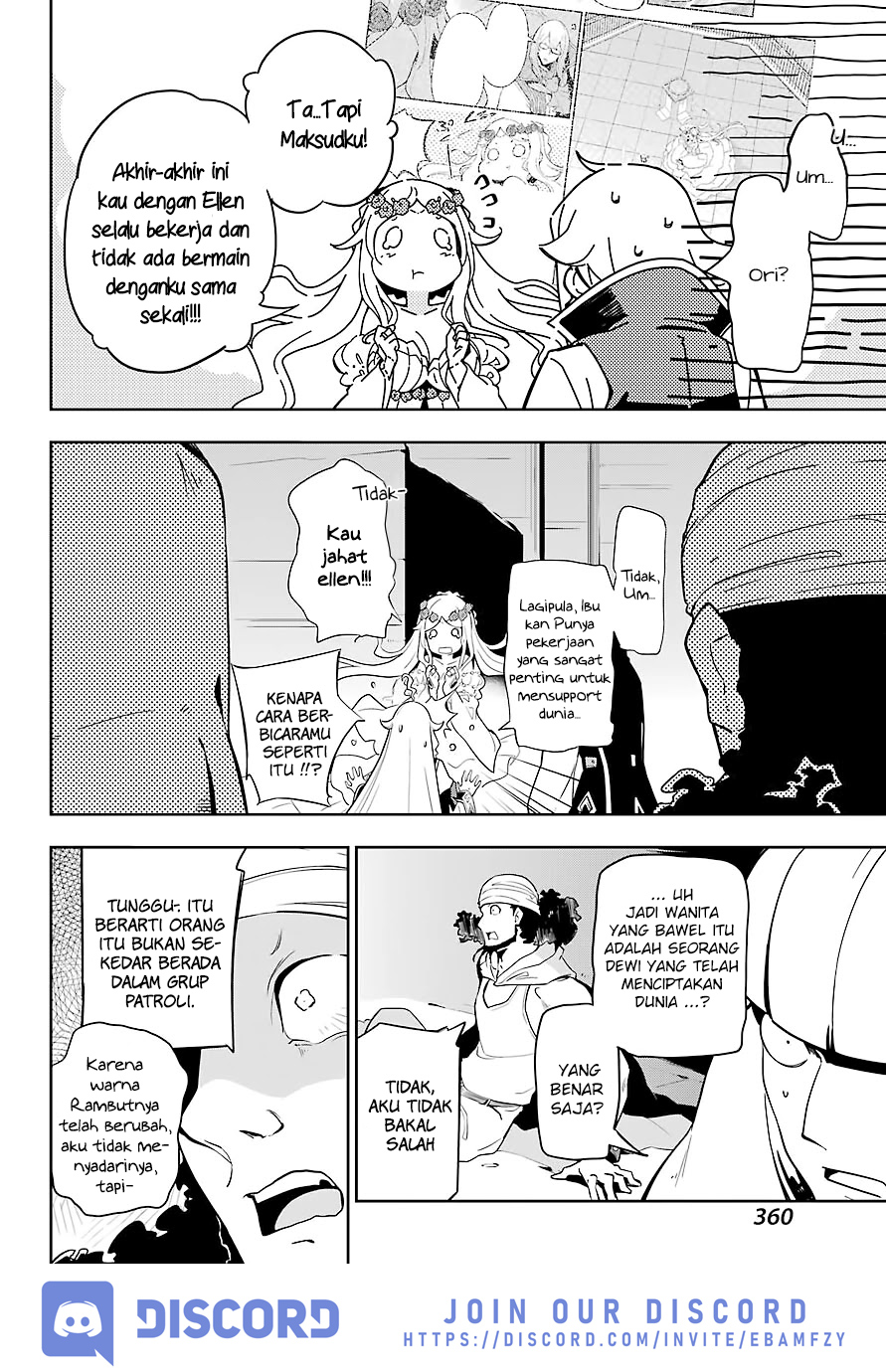 Dad Is a Hero, Mom Is a Spirit, I’m a Reincarnator Chapter 30 Fix Image 19
