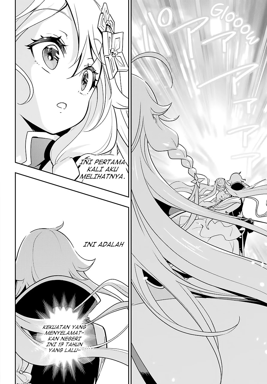 Dad Is a Hero, Mom Is a Spirit, I’m a Reincarnator Chapter 30 Fix Image 22