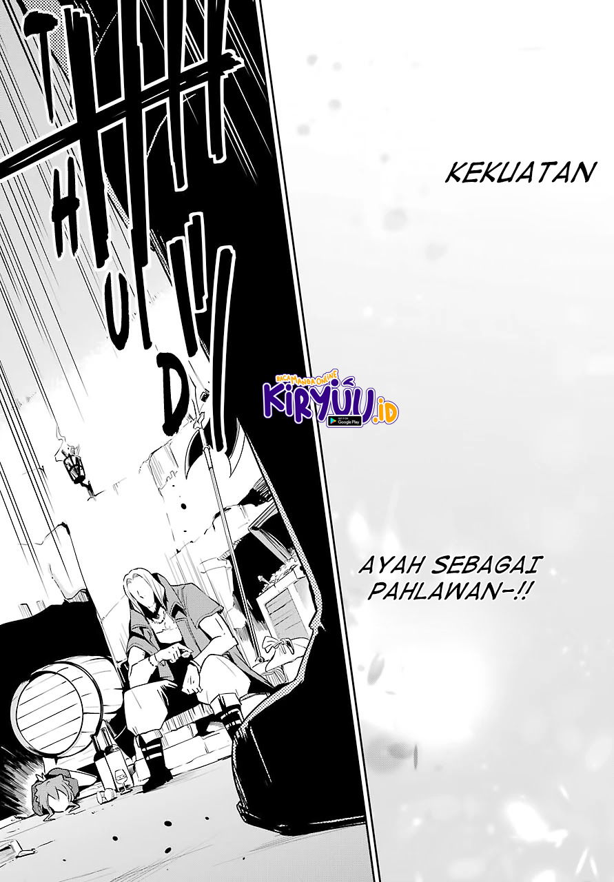 Dad Is a Hero, Mom Is a Spirit, I’m a Reincarnator Chapter 30 Fix Image 23