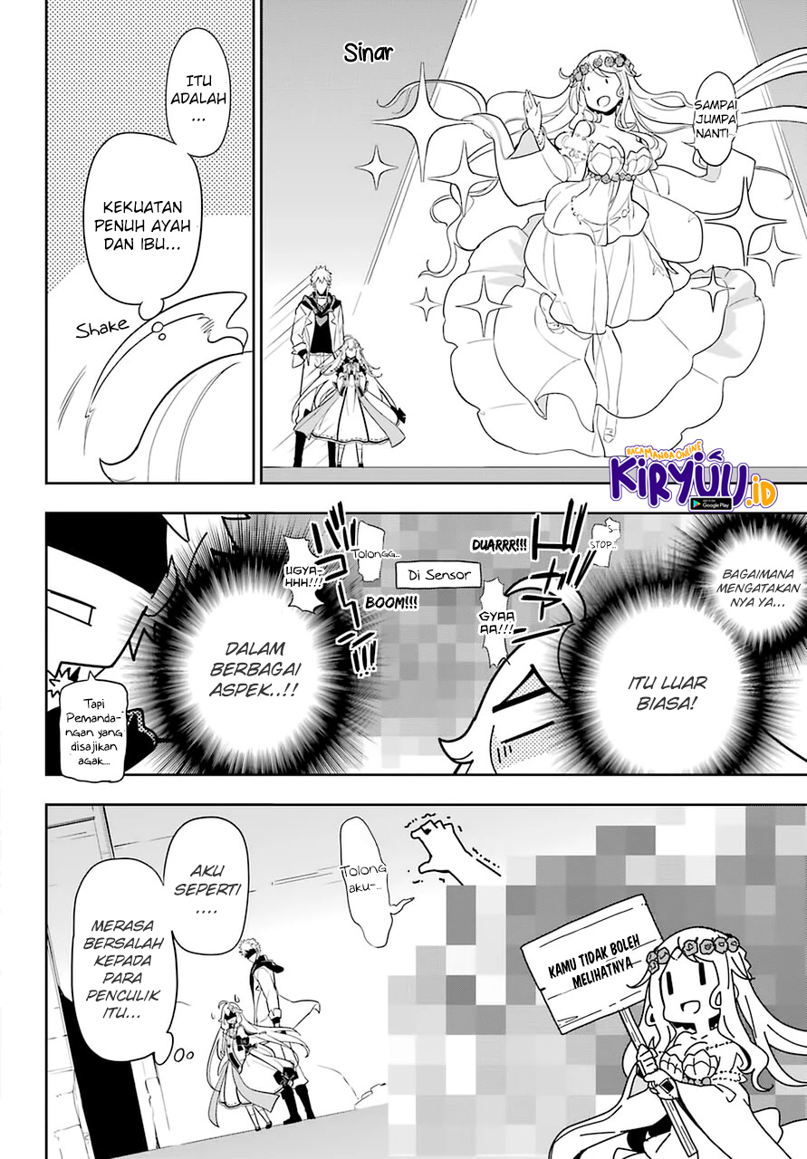Dad Is a Hero, Mom Is a Spirit, I’m a Reincarnator Chapter 31 Image 2
