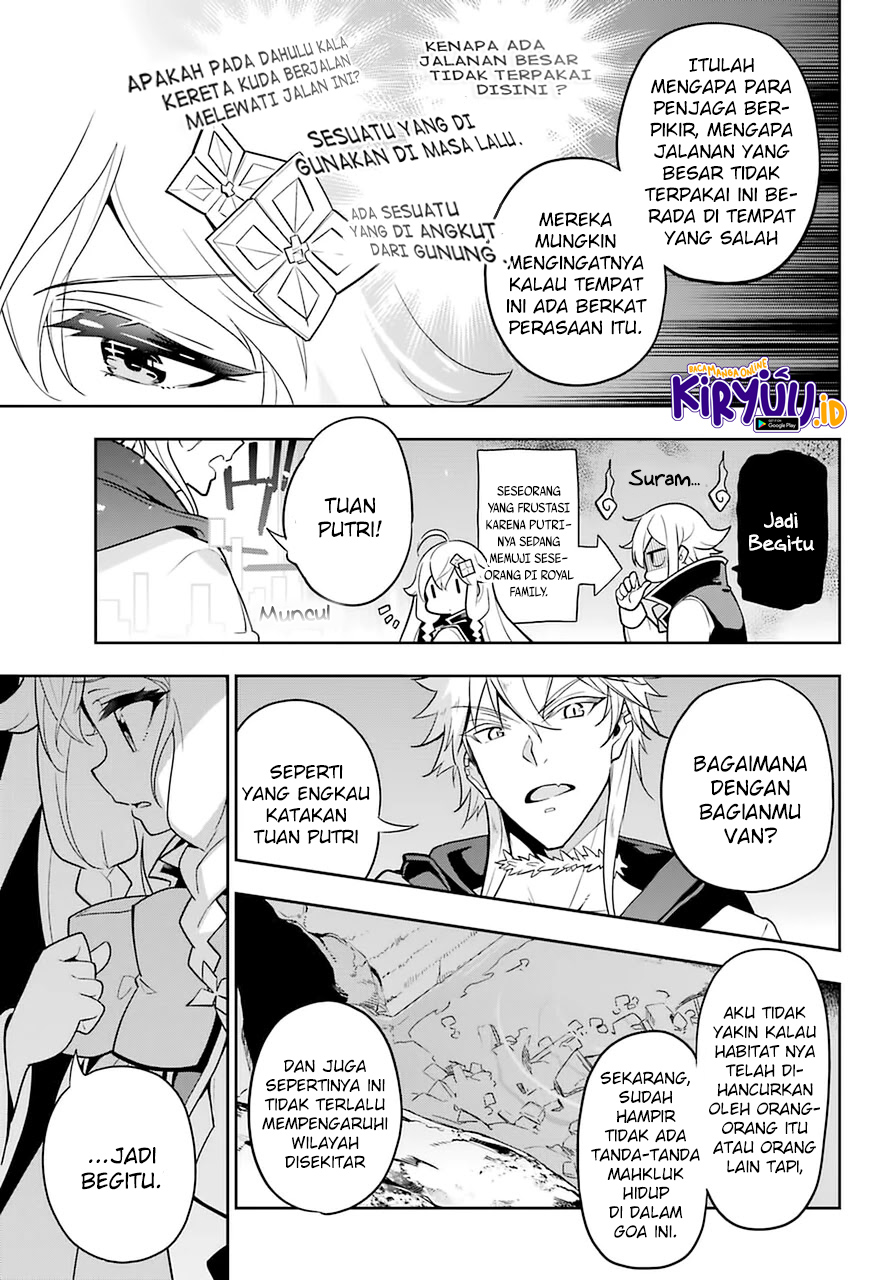 Dad Is a Hero, Mom Is a Spirit, I’m a Reincarnator Chapter 31 Image 23