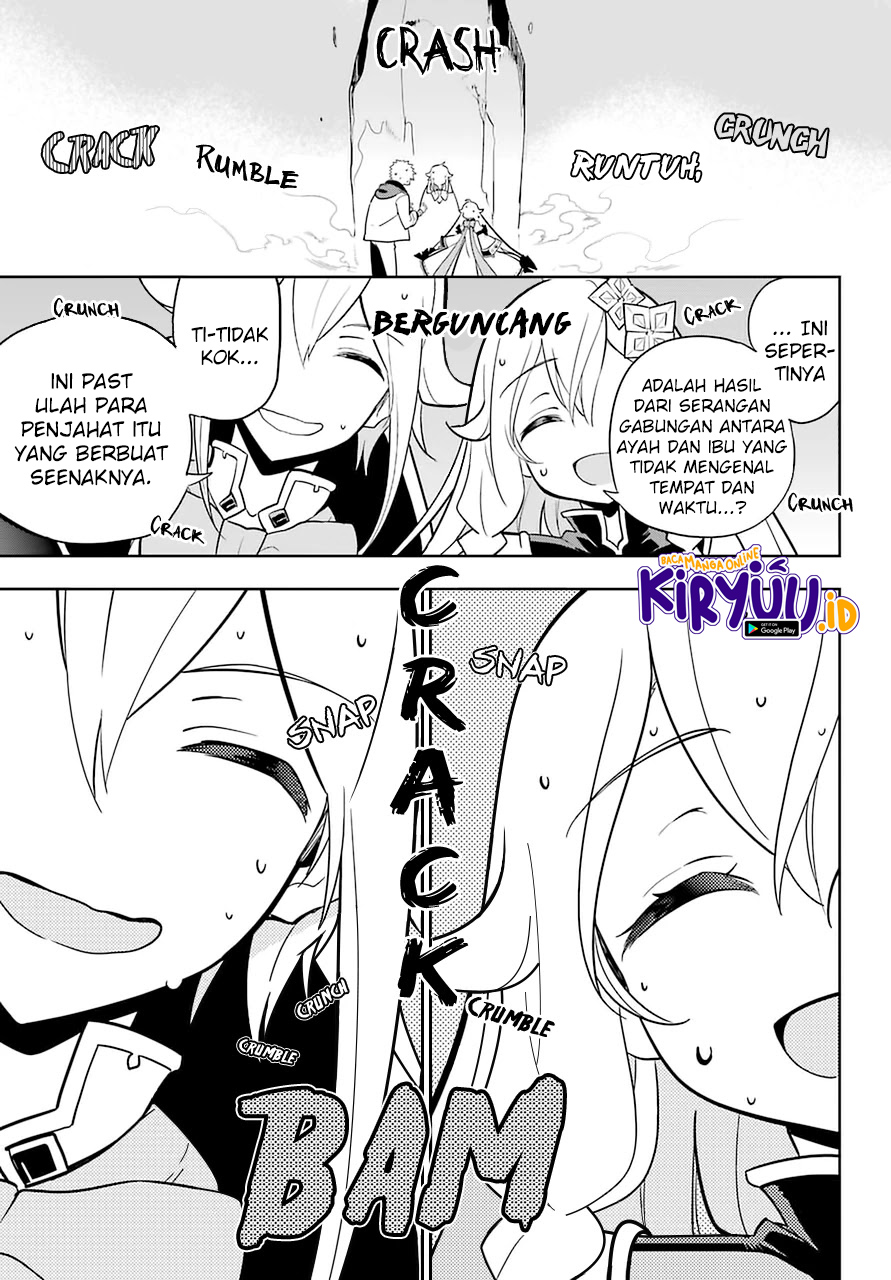 Dad Is a Hero, Mom Is a Spirit, I’m a Reincarnator Chapter 31 Image 27