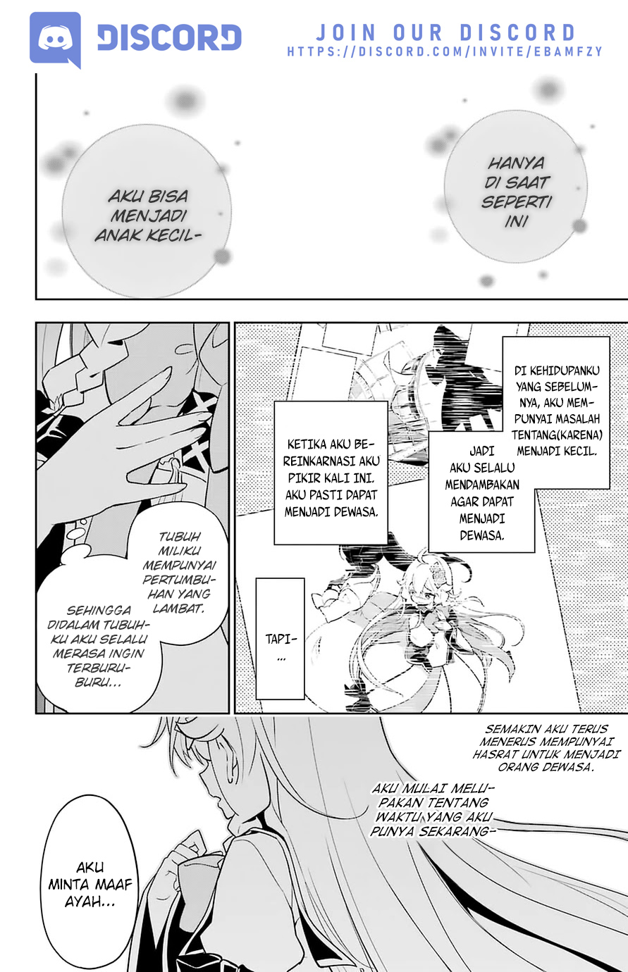 Dad Is a Hero, Mom Is a Spirit, I’m a Reincarnator Chapter 32 Image 19