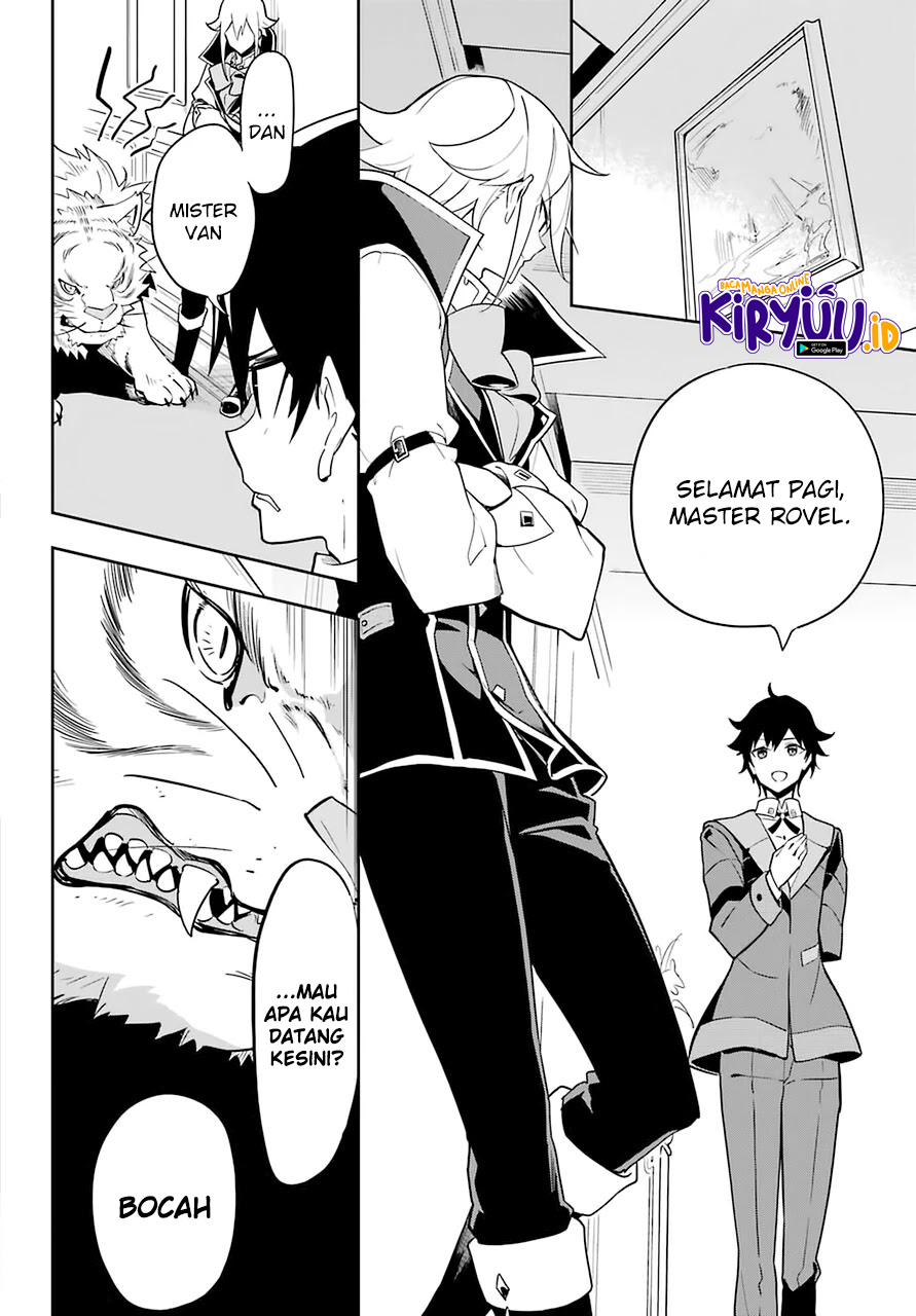 Dad Is a Hero, Mom Is a Spirit, I’m a Reincarnator Chapter 33 Image 4