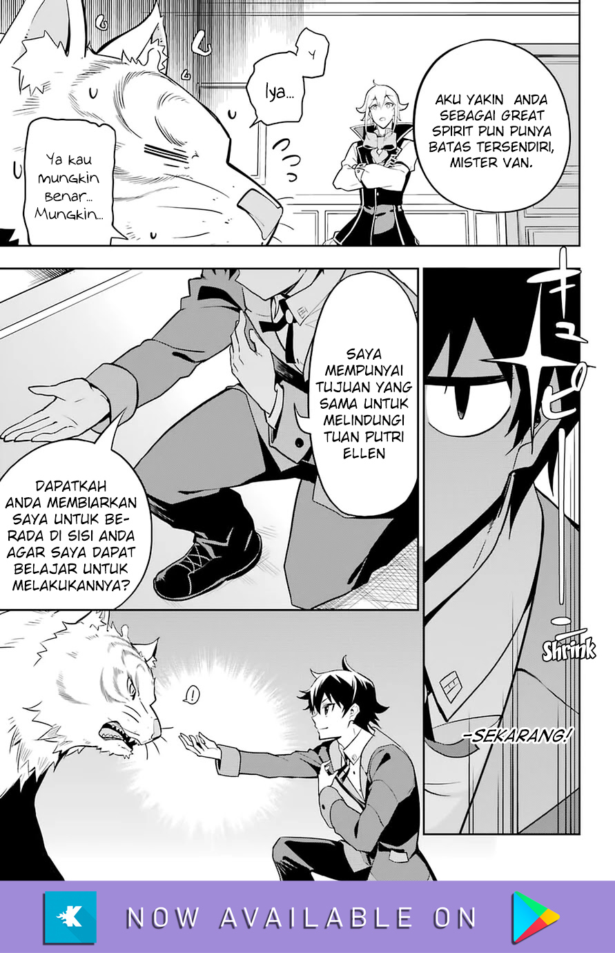 Dad Is a Hero, Mom Is a Spirit, I’m a Reincarnator Chapter 33 Image 9