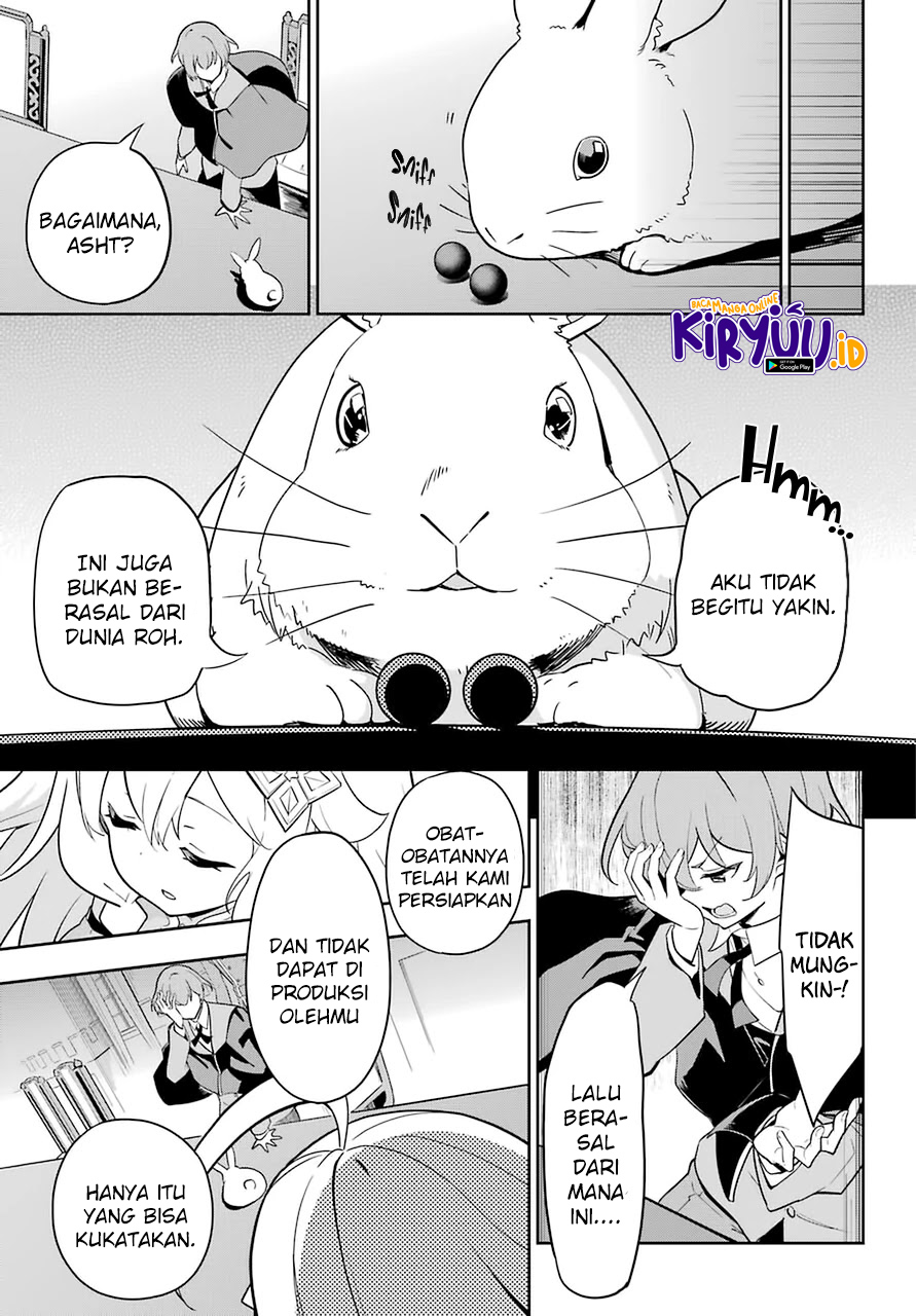 Dad Is a Hero, Mom Is a Spirit, I’m a Reincarnator Chapter 34 Image 22