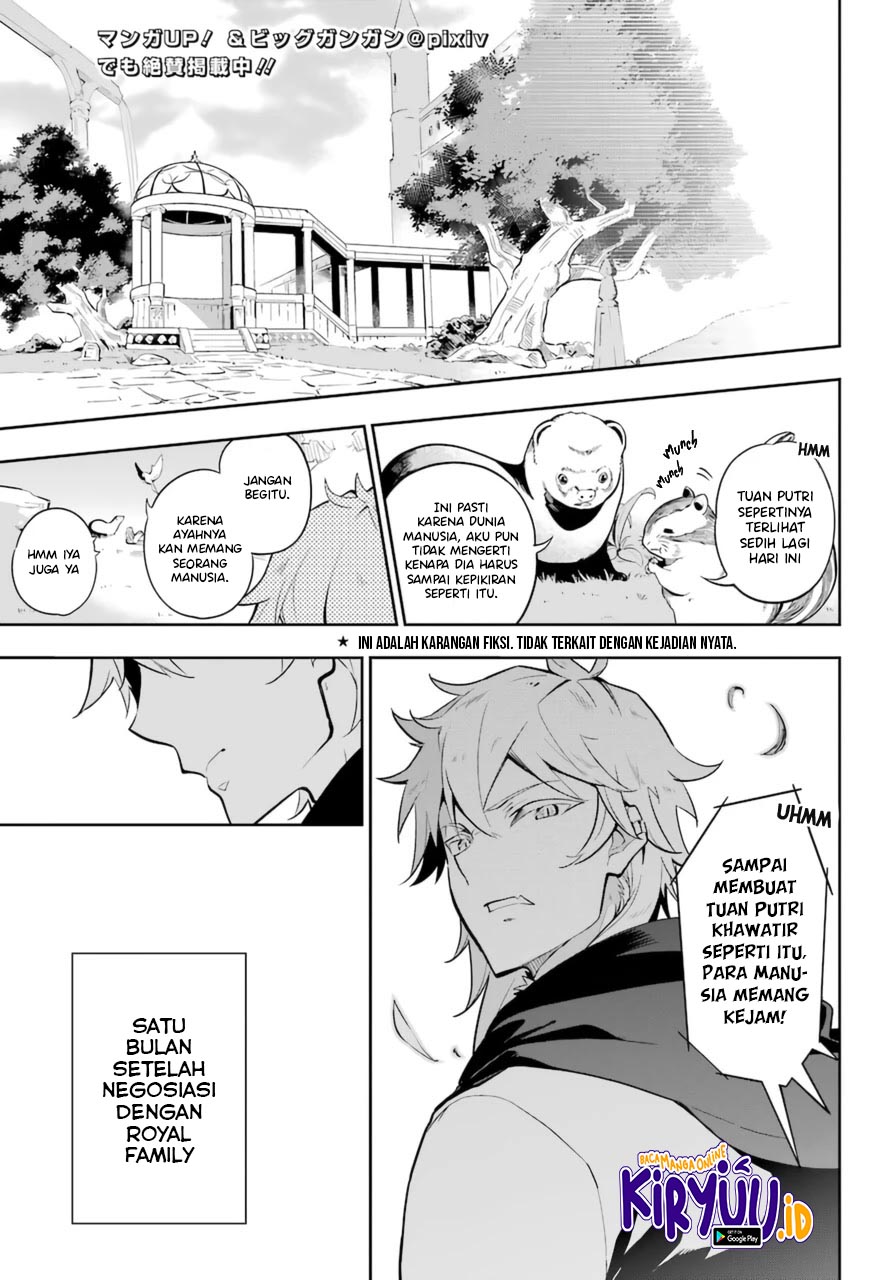 Dad Is a Hero, Mom Is a Spirit, I’m a Reincarnator Chapter 36 Image 3
