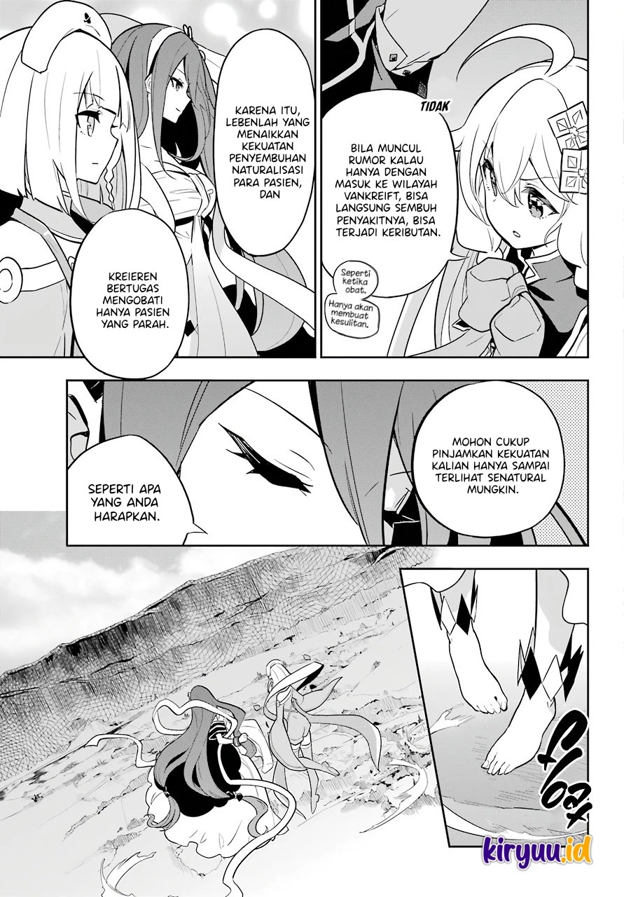 Dad Is a Hero, Mom Is a Spirit, I’m a Reincarnator Chapter 38 Image 5
