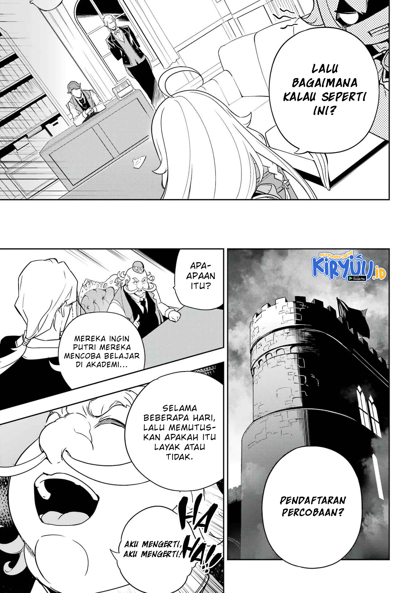 Dad Is a Hero, Mom Is a Spirit, I’m a Reincarnator Chapter 40 Image 24