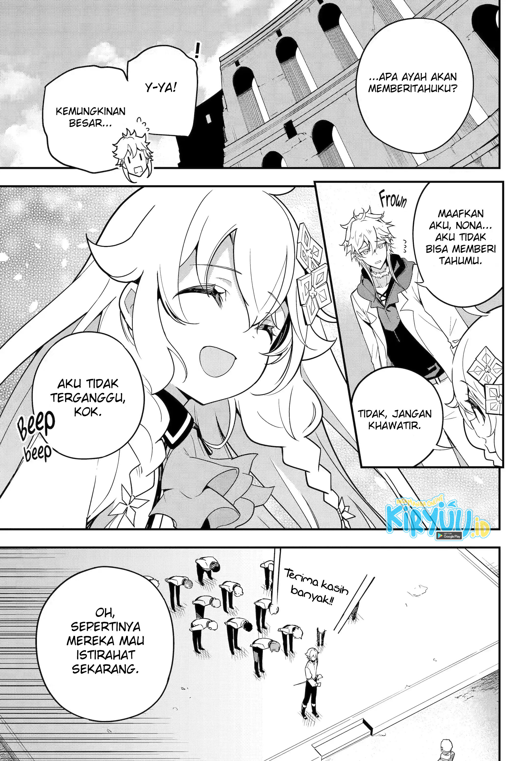 Dad Is a Hero, Mom Is a Spirit, I’m a Reincarnator Chapter 45 Image 7