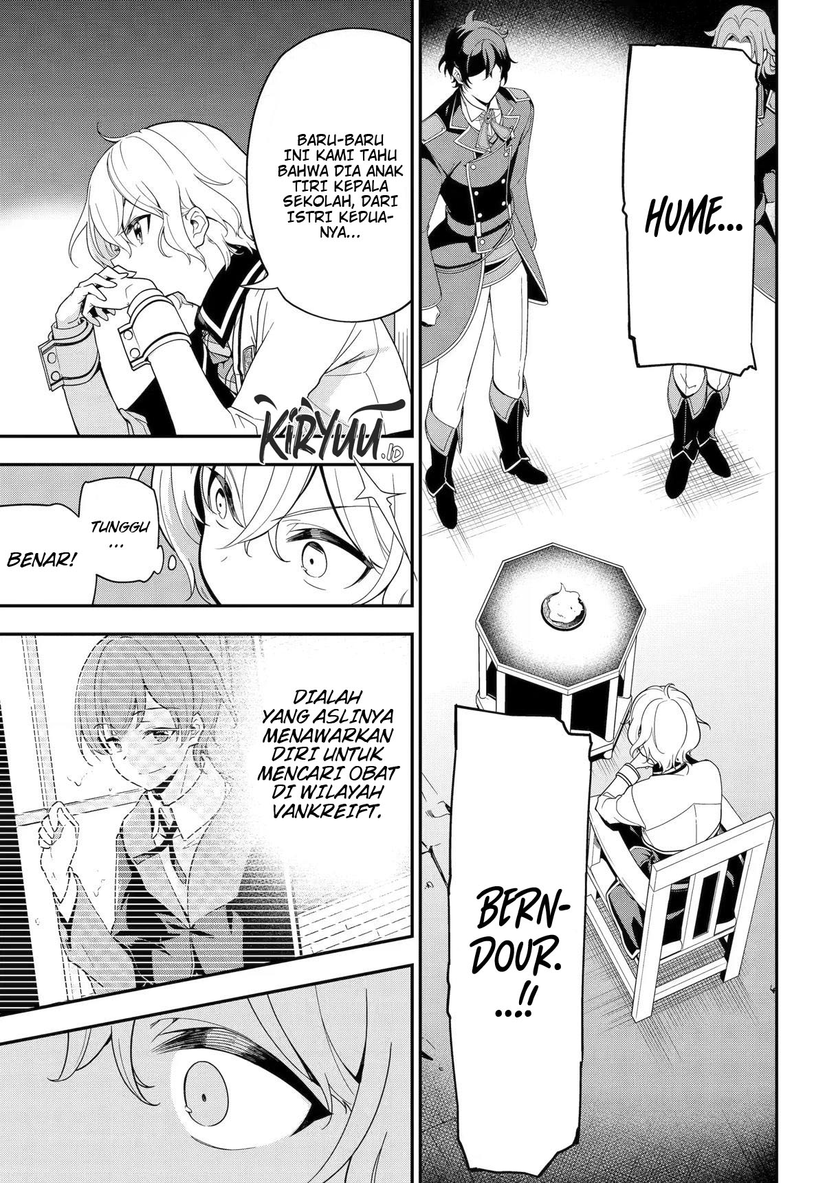 Dad Is a Hero, Mom Is a Spirit, I’m a Reincarnator Chapter 47 Image 4