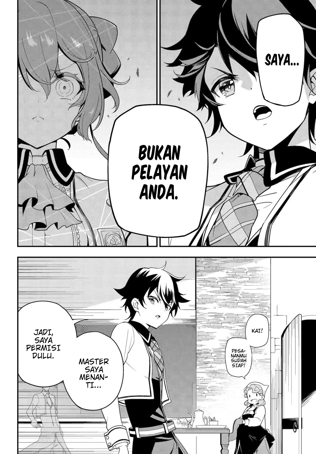 Dad Is a Hero, Mom Is a Spirit, I’m a Reincarnator Chapter 47 Image 23