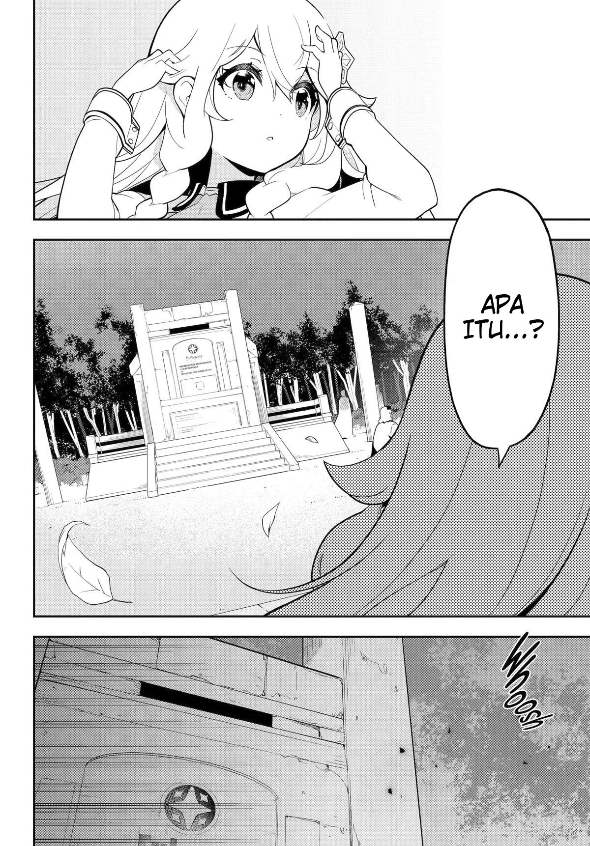 Dad Is a Hero, Mom Is a Spirit, I’m a Reincarnator Chapter 49 Image 3