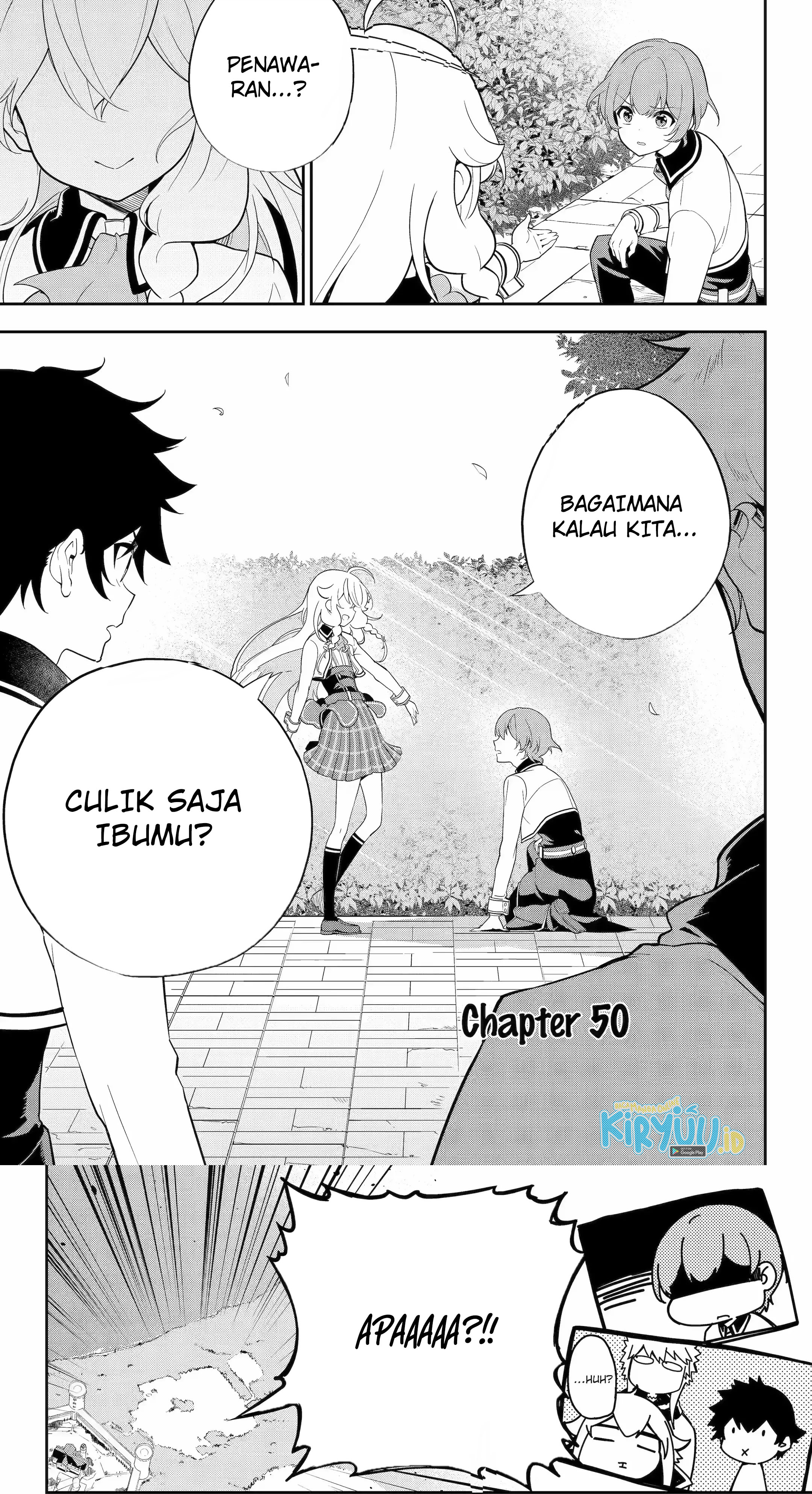 Dad Is a Hero, Mom Is a Spirit, I’m a Reincarnator Chapter 50.1 Image 1