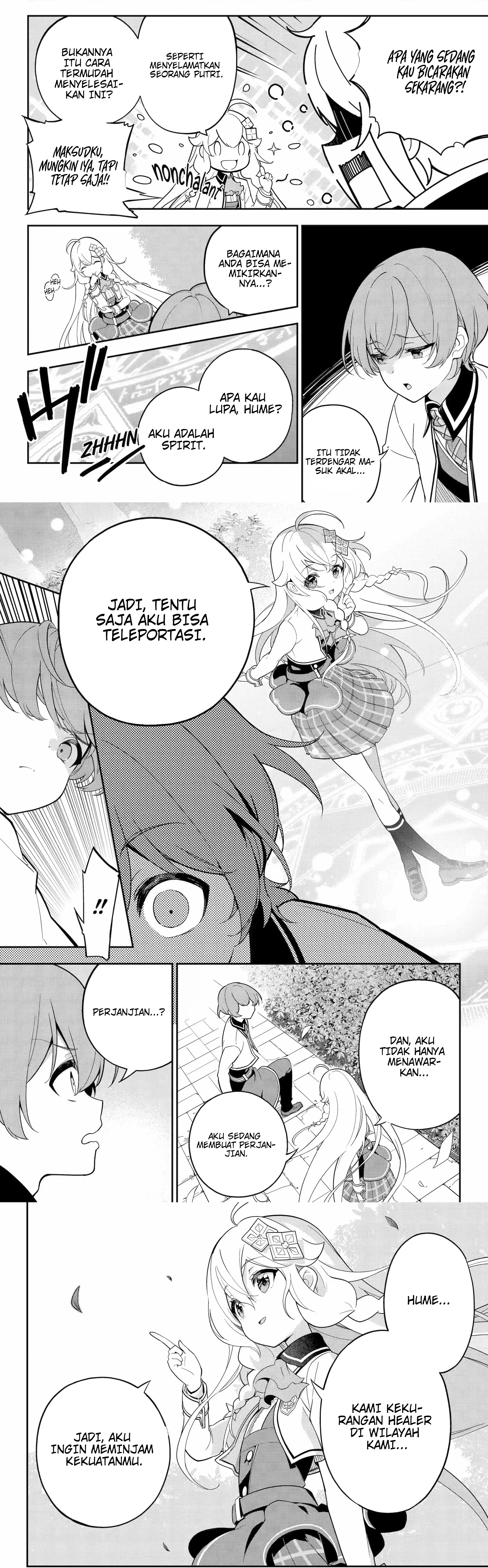Dad Is a Hero, Mom Is a Spirit, I’m a Reincarnator Chapter 50.1 Image 2