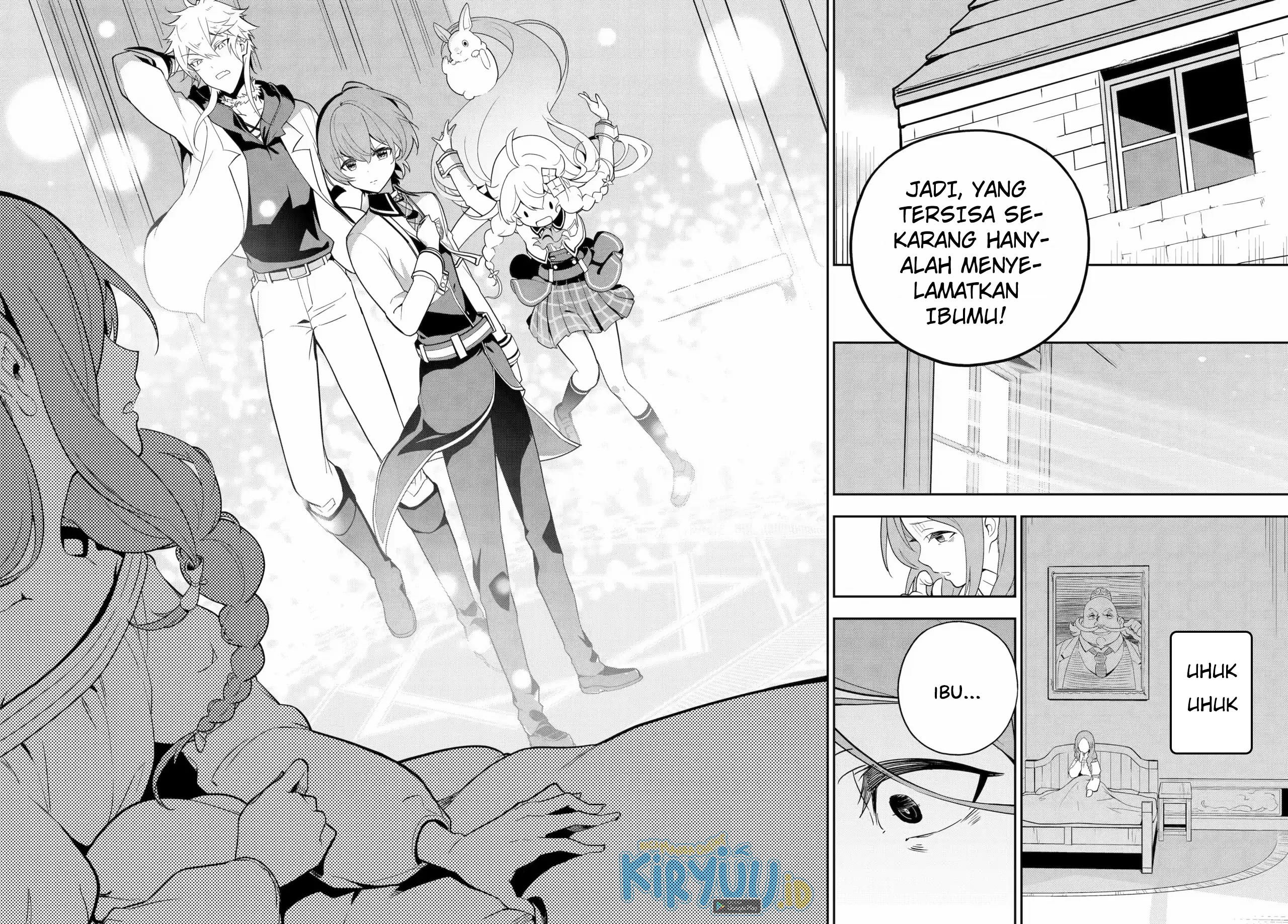 Dad Is a Hero, Mom Is a Spirit, I’m a Reincarnator Chapter 50.2 Image 2