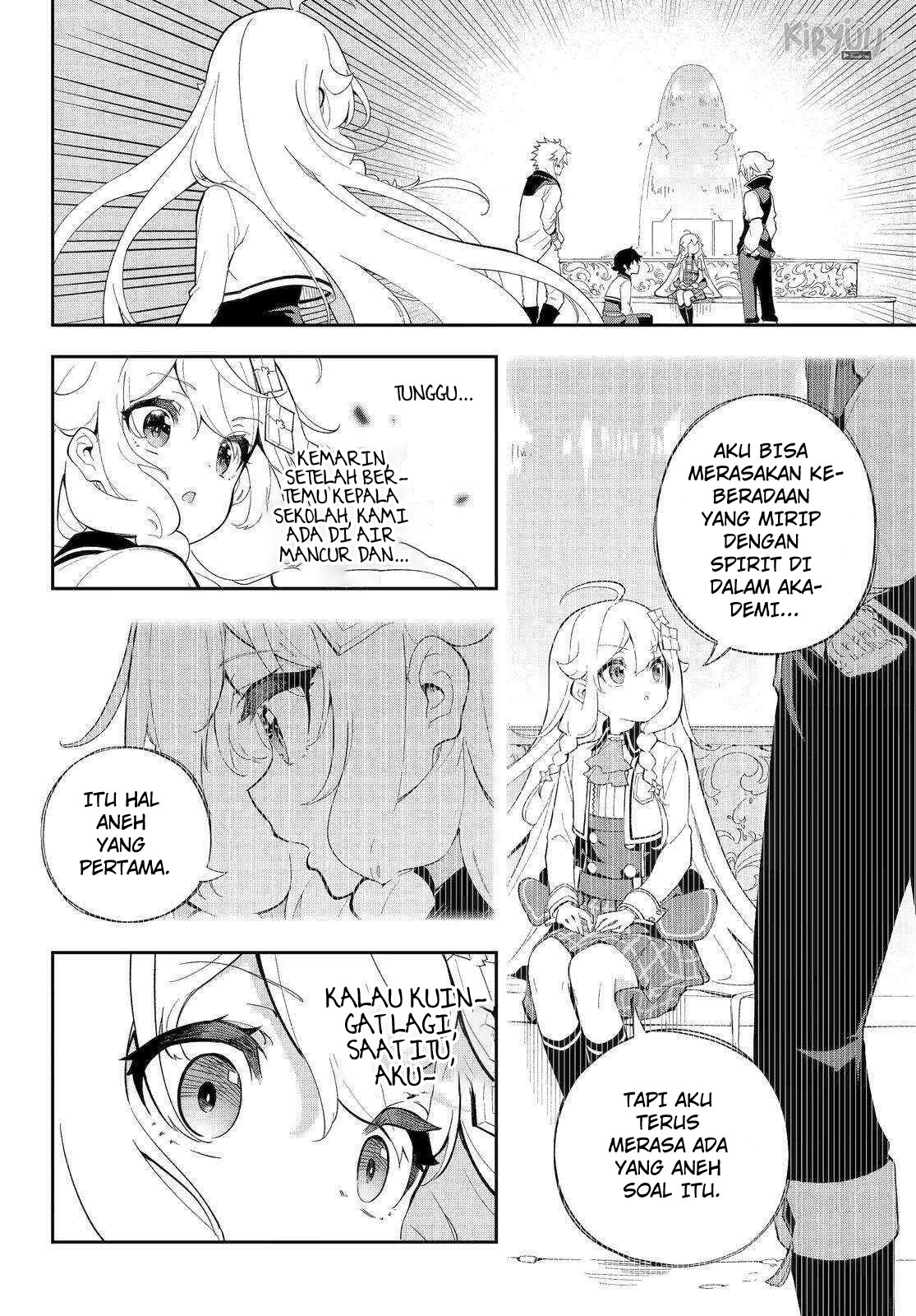 Dad Is a Hero, Mom Is a Spirit, I’m a Reincarnator Chapter 52 Image 12