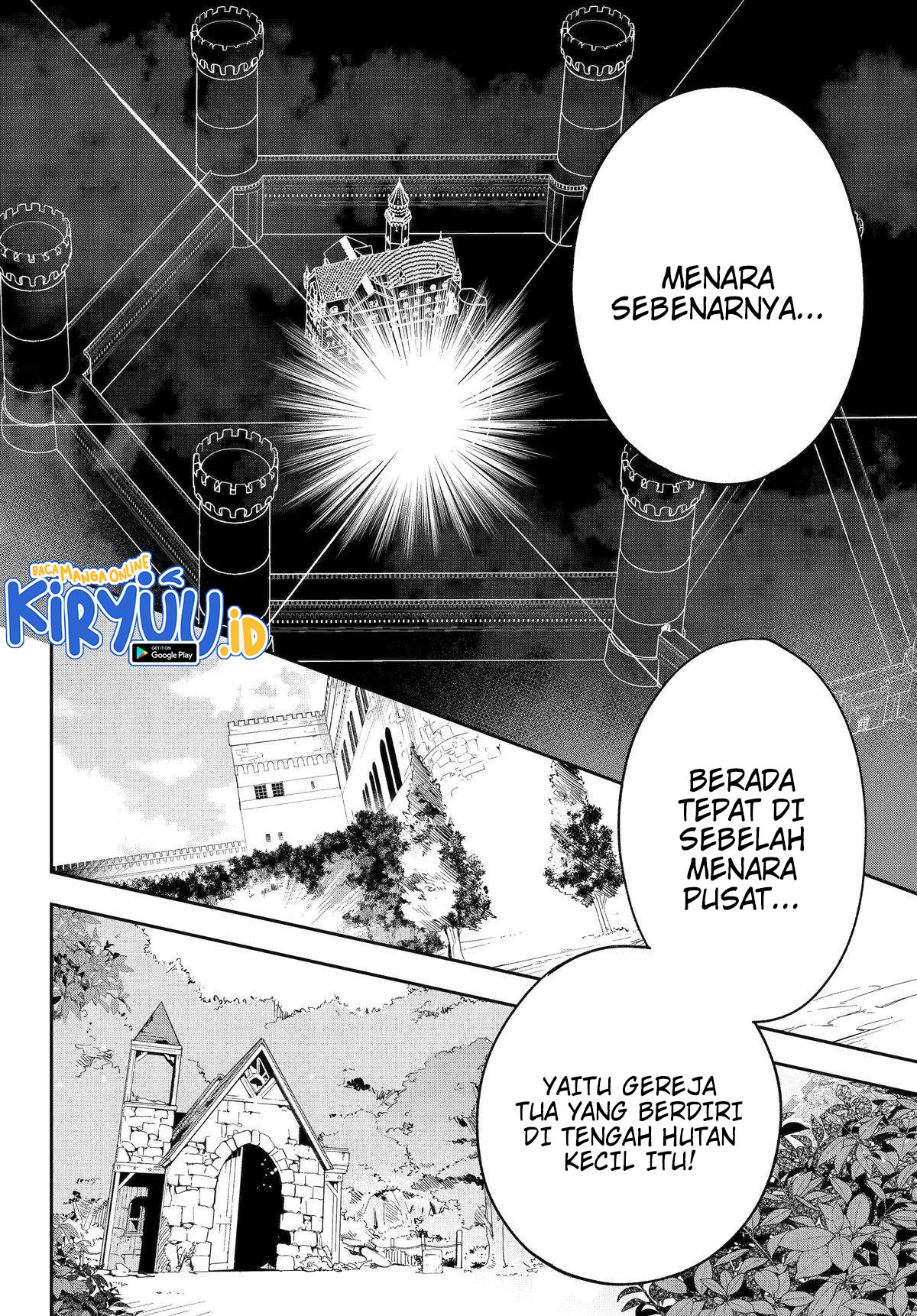 Dad Is a Hero, Mom Is a Spirit, I’m a Reincarnator Chapter 53 Image 19