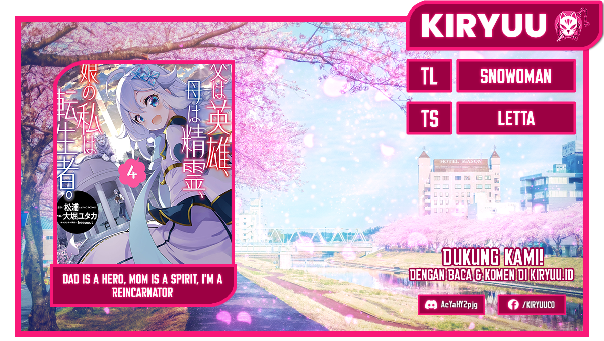 Dad Is a Hero, Mom Is a Spirit, I’m a Reincarnator Chapter 57 Image 0
